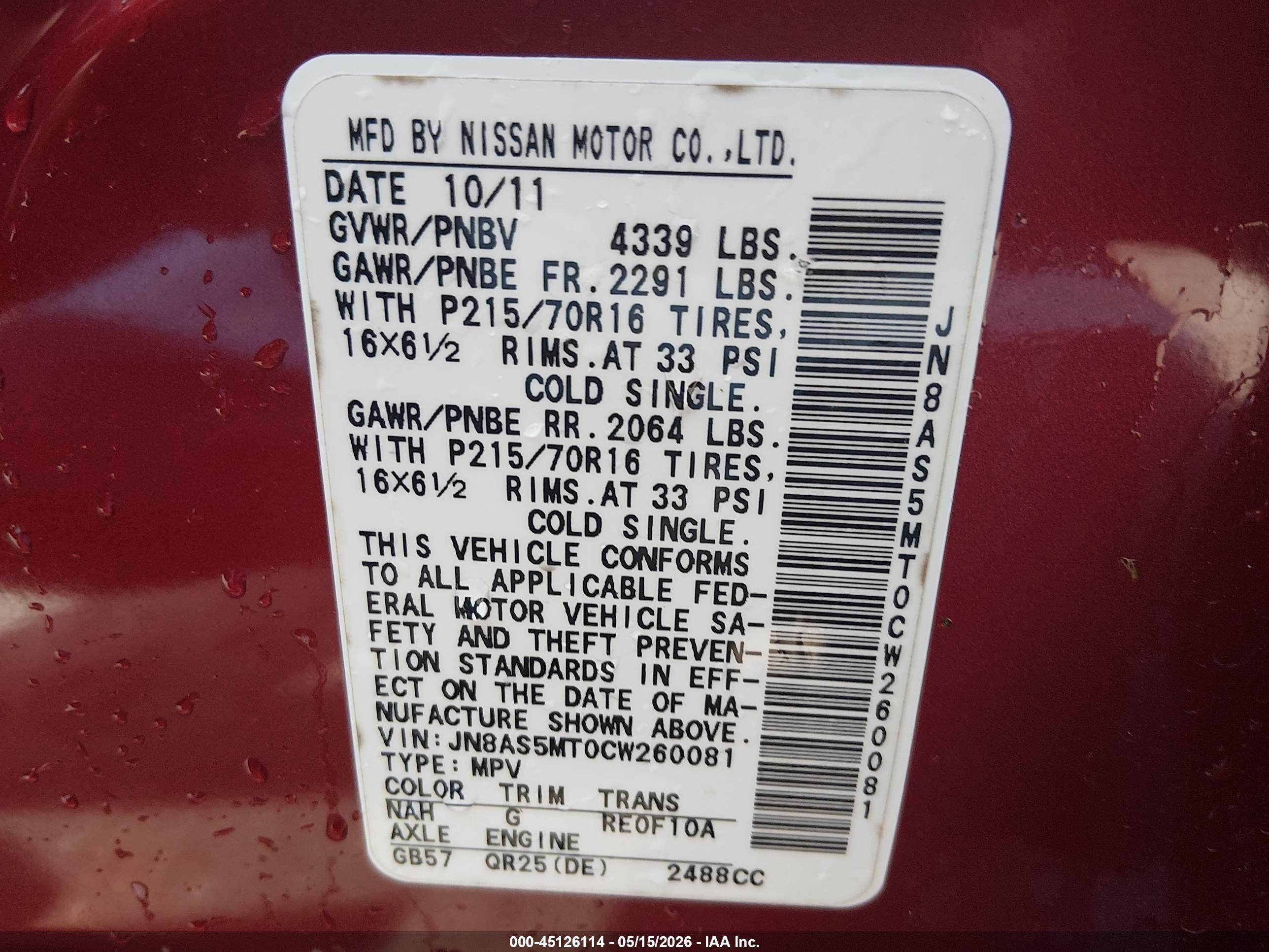 2012 Nissan Rogue S Orange vin: JN8AS5MT0CW260081