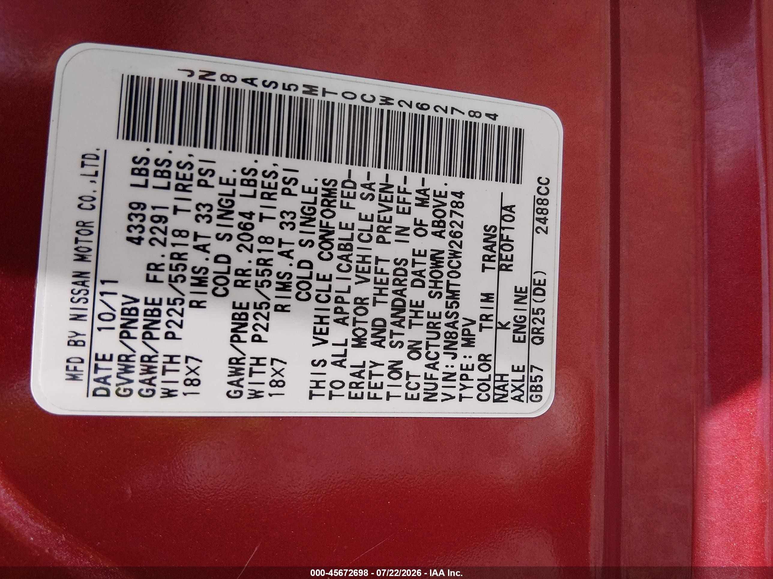 2012 Nissan Rogue Sv W/sl Pkg Red vin: JN8AS5MT0CW262784