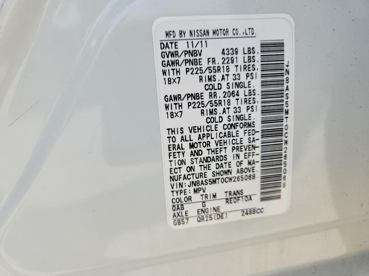 2012 Nissan Rogue S White vin: JN8AS5MT0CW265068