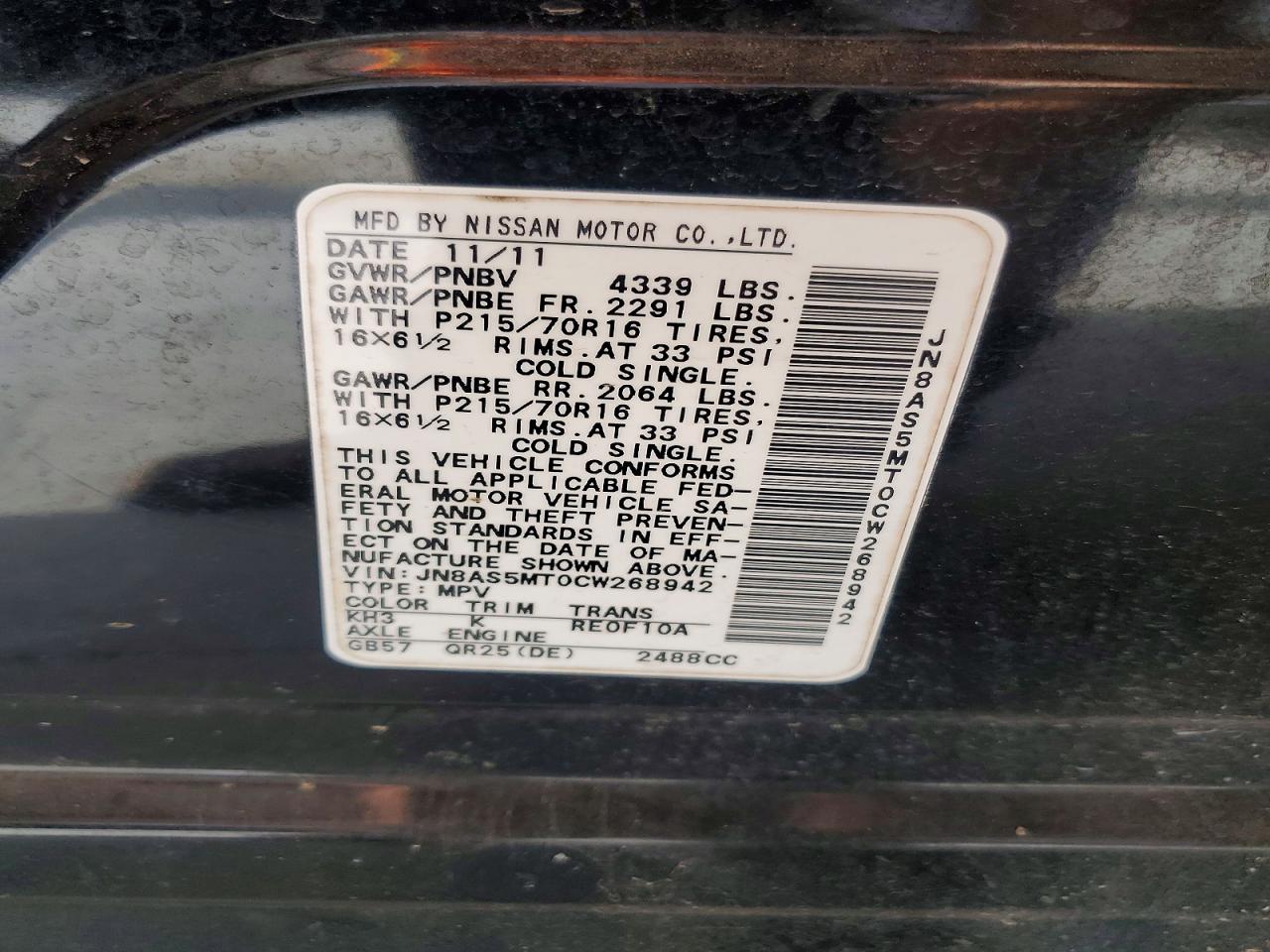 2012 Nissan Rogue S Black vin: JN8AS5MT0CW268942