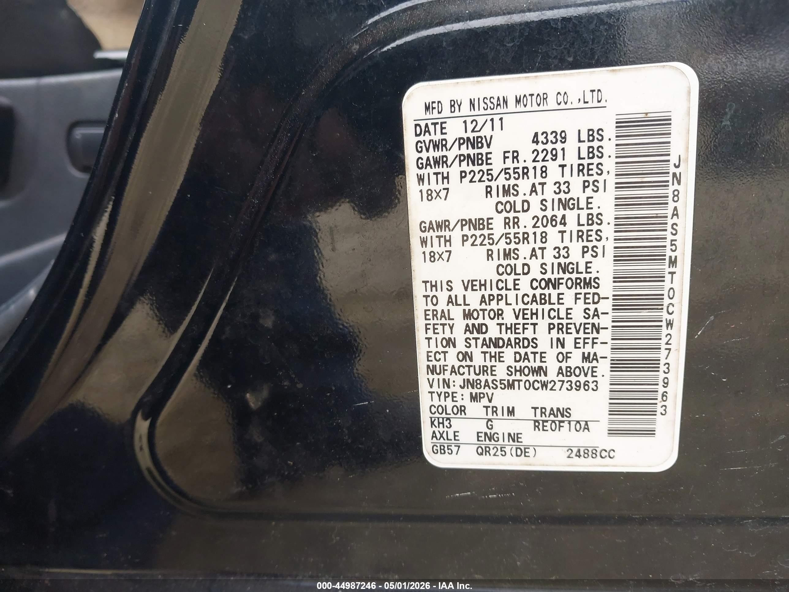 2012 Nissan Rogue Sv W/sl Pkg Black vin: JN8AS5MT0CW273963