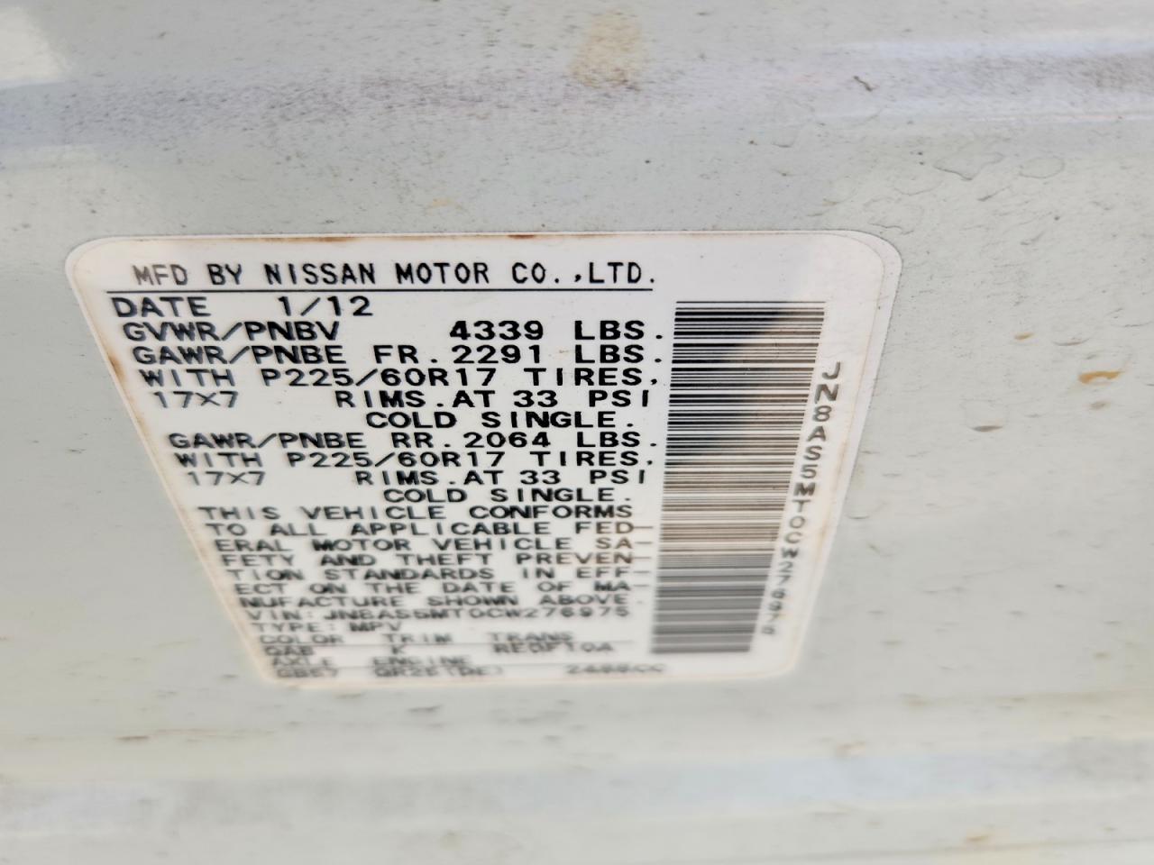 2012 Nissan Rogue White vin: JN8AS5MT0CW276975