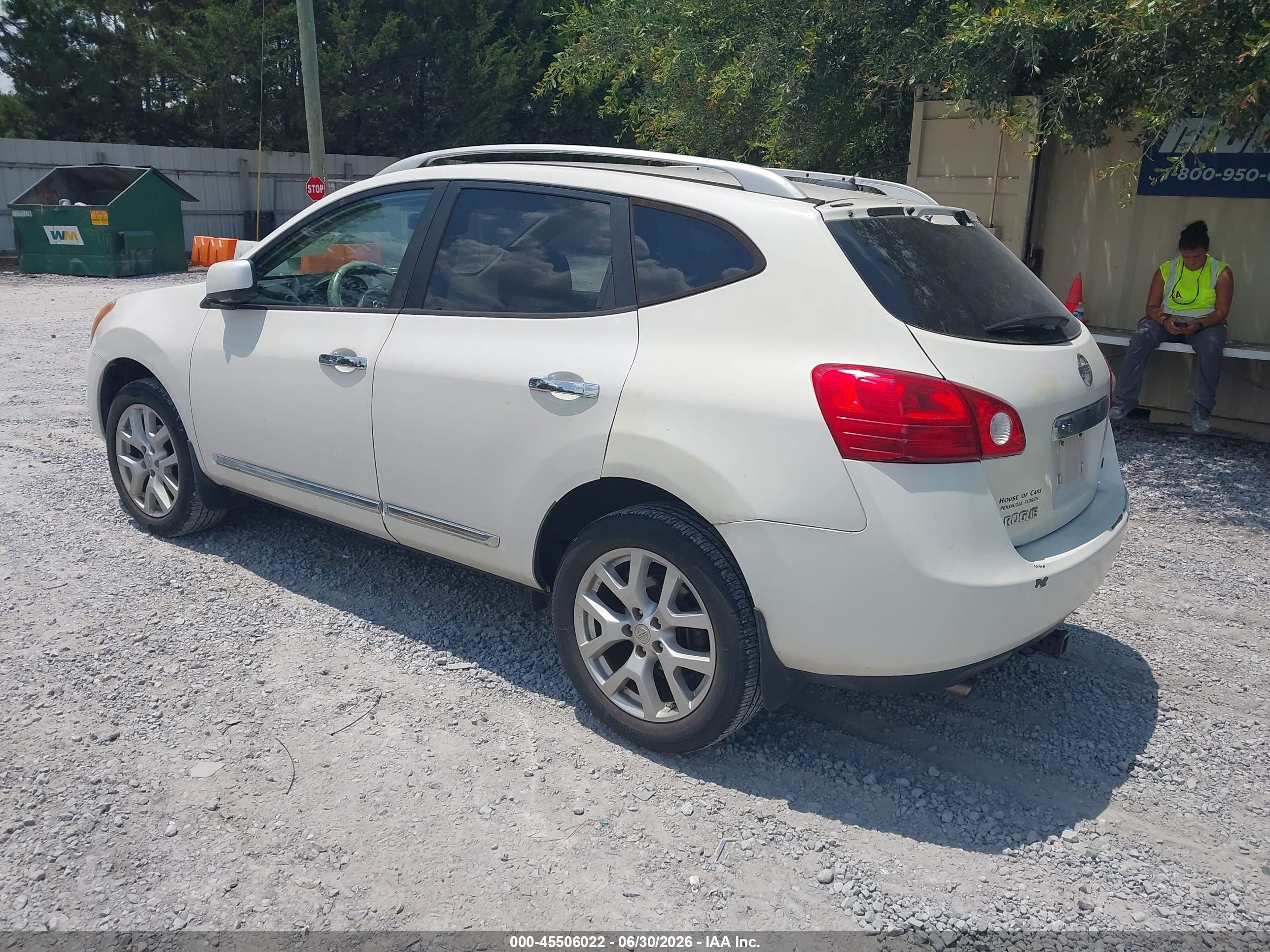 2012 Nissan Rogue Sv W/sl Pkg White vin: JN8AS5MT0CW291511