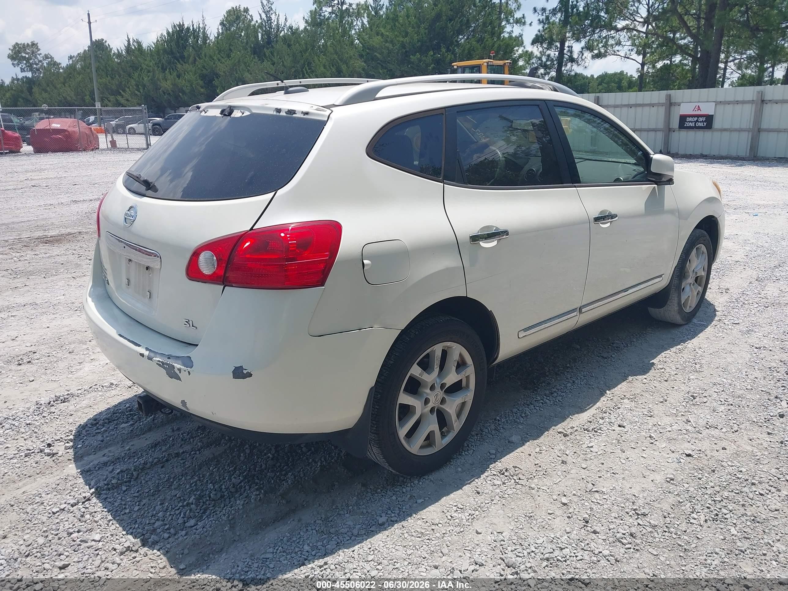 2012 Nissan Rogue Sv W/sl Pkg White vin: JN8AS5MT0CW291511