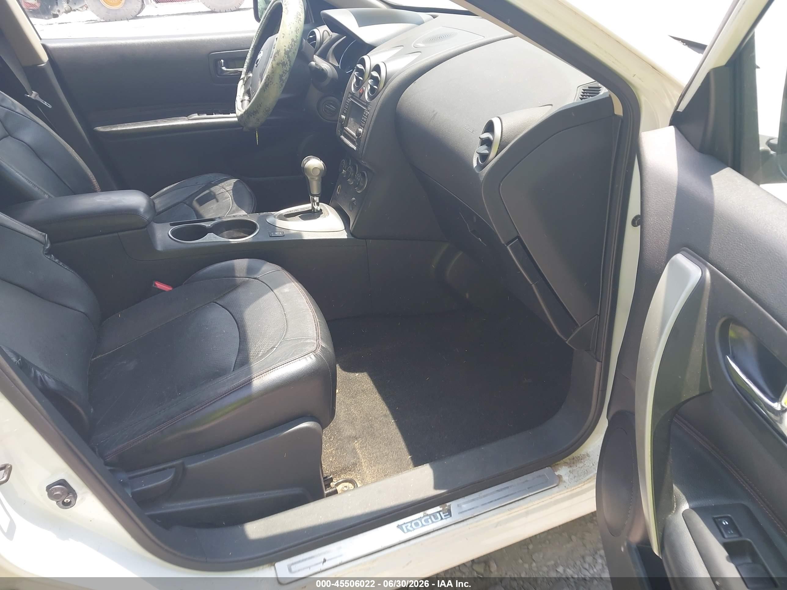 2012 Nissan Rogue Sv W/sl Pkg White vin: JN8AS5MT0CW291511