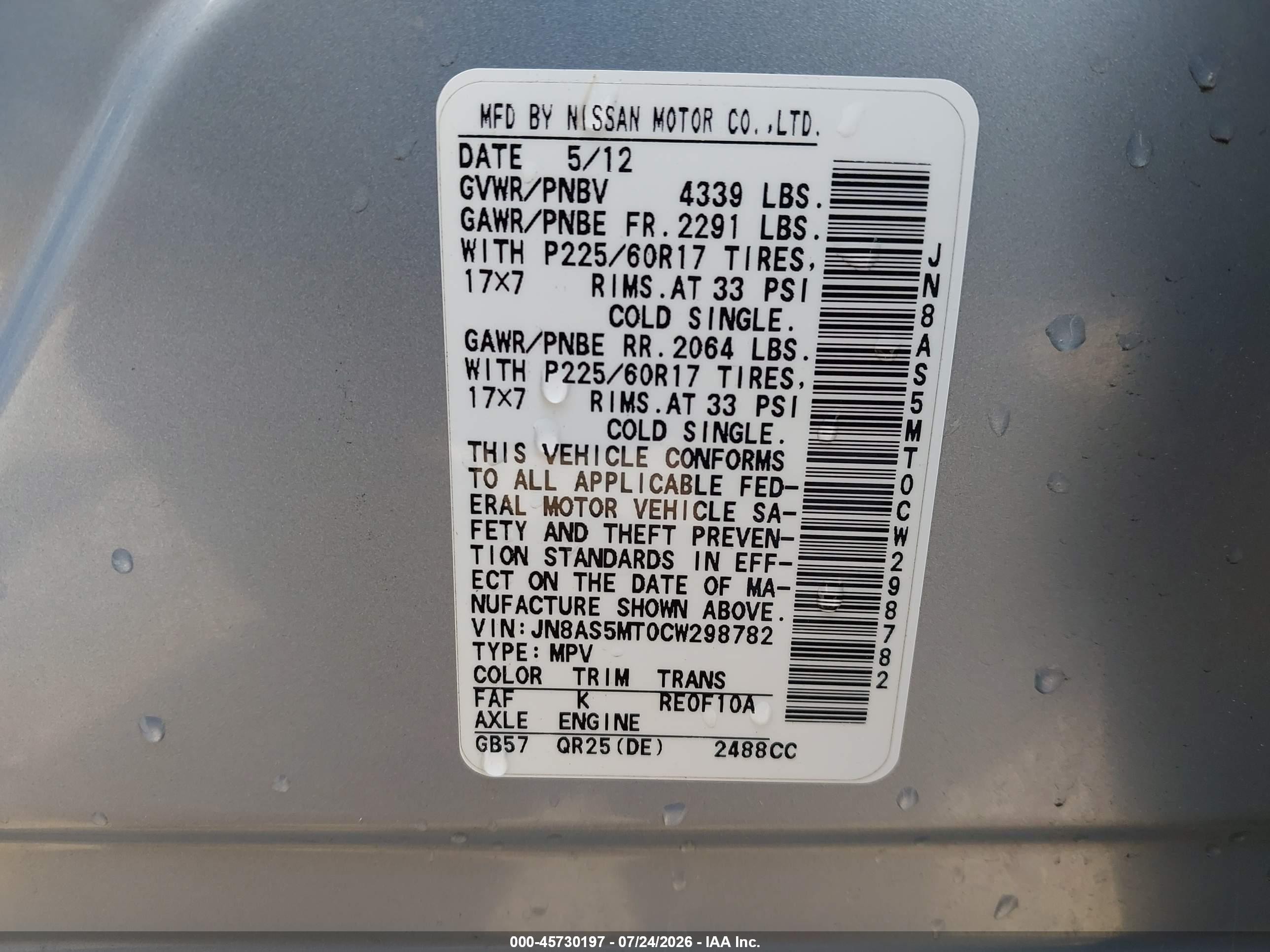 2012 Nissan Rogue Sv Light Blue vin: JN8AS5MT0CW298782