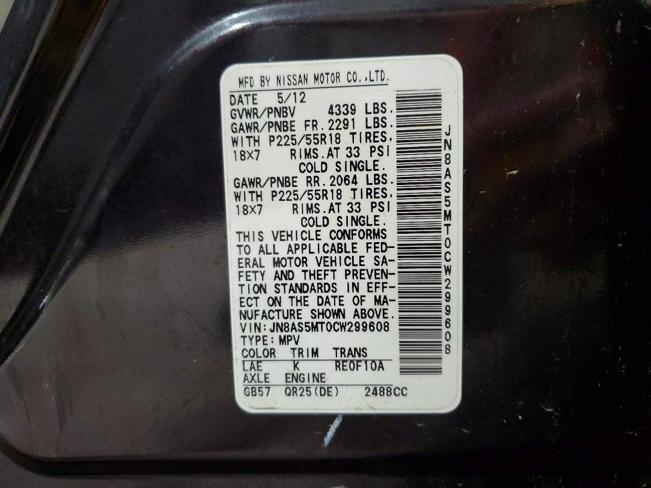 2012 Nissan Rogue S Purple vin: JN8AS5MT0CW299608
