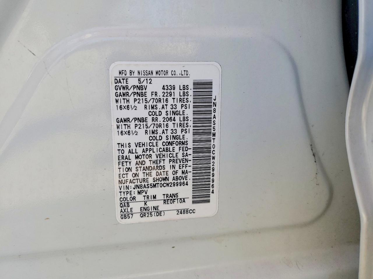 2012 Nissan Rogue S White vin: JN8AS5MT0CW299964