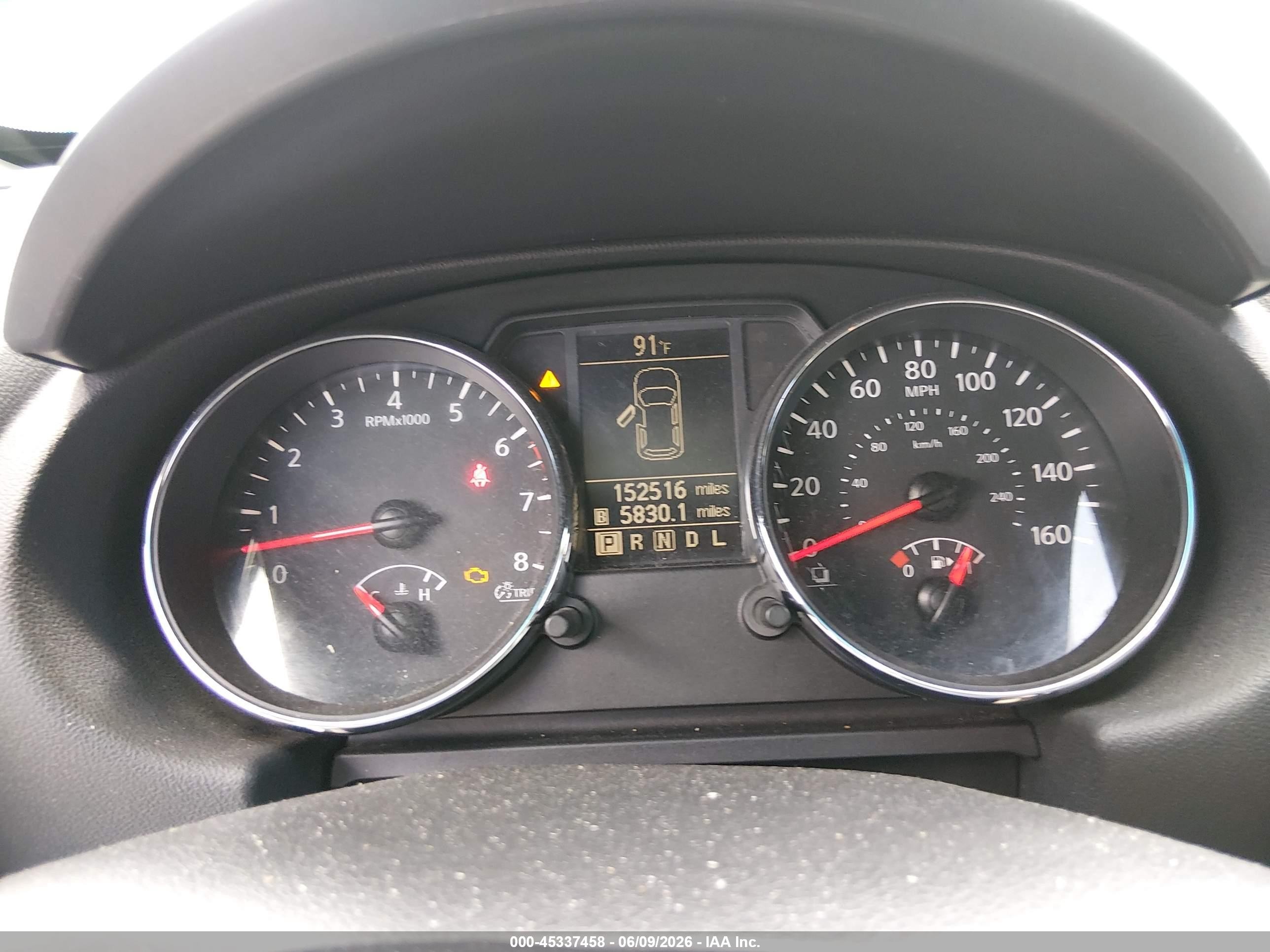 2013 Nissan Rogue S Кремовый vin: JN8AS5MT0DW033118