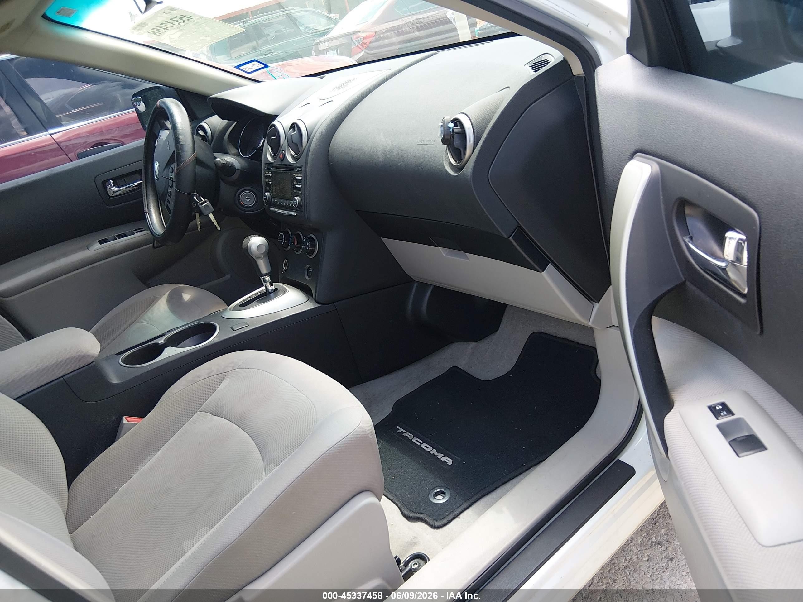 2013 Nissan Rogue S Кремовый vin: JN8AS5MT0DW033118