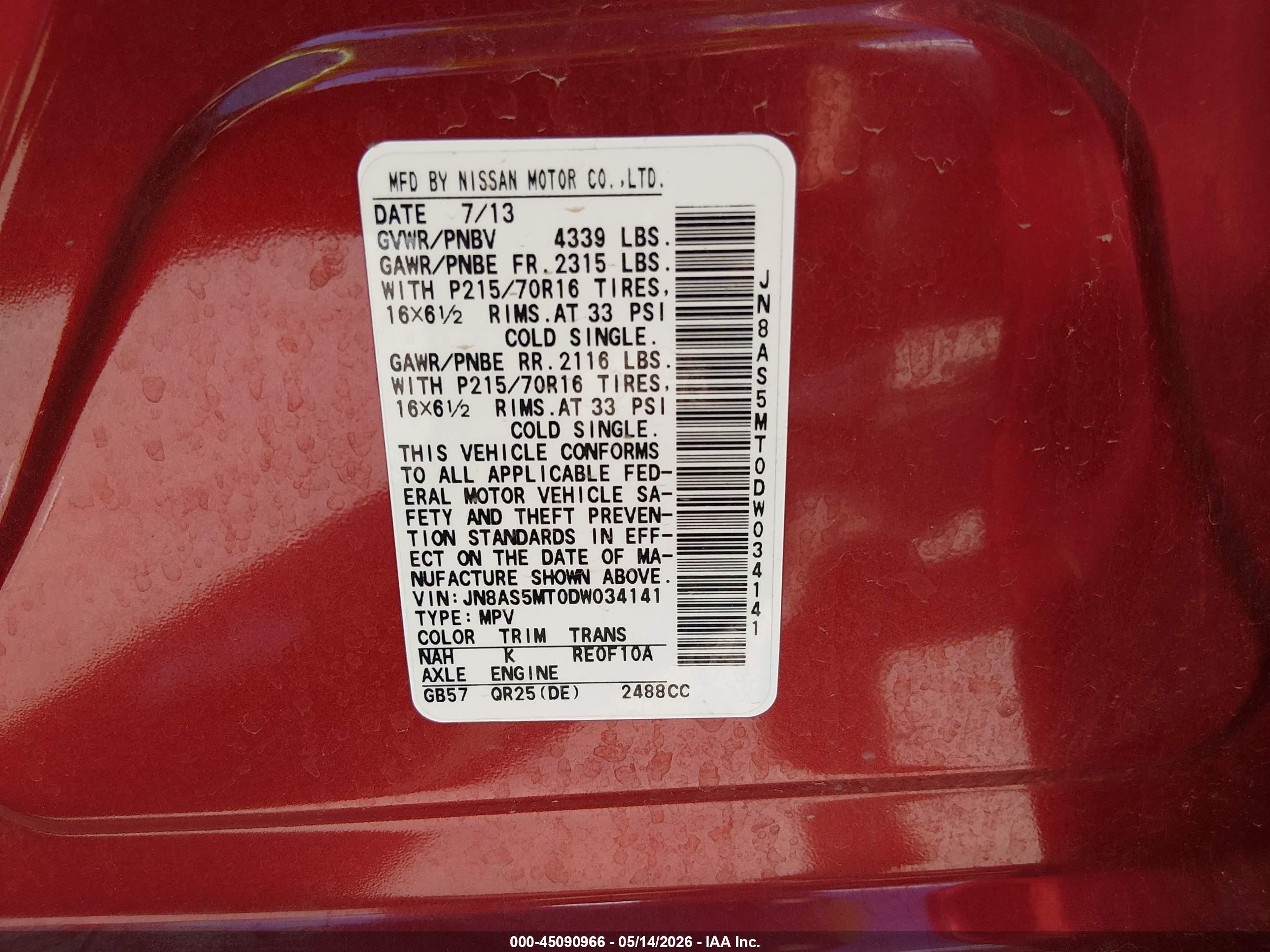 2013 Nissan Rogue S Красный vin: JN8AS5MT0DW034141