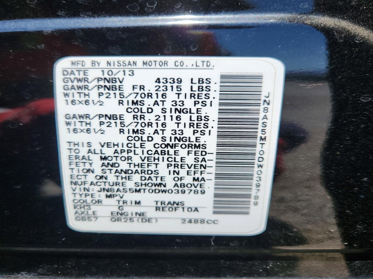 2013 Nissan Rogue S Black vin: JN8AS5MT0DW039789