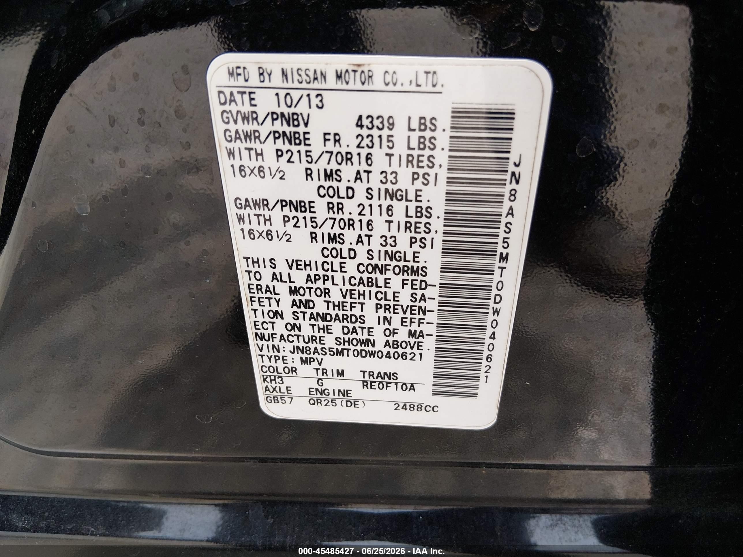 2013 Nissan Rogue S Черный vin: JN8AS5MT0DW040621