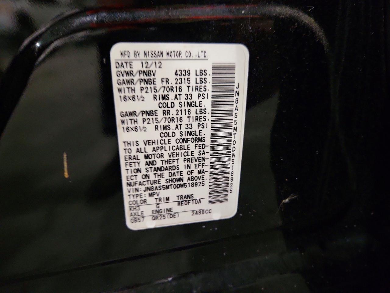 2013 Nissan Rogue S Black vin: JN8AS5MT0DW518925
