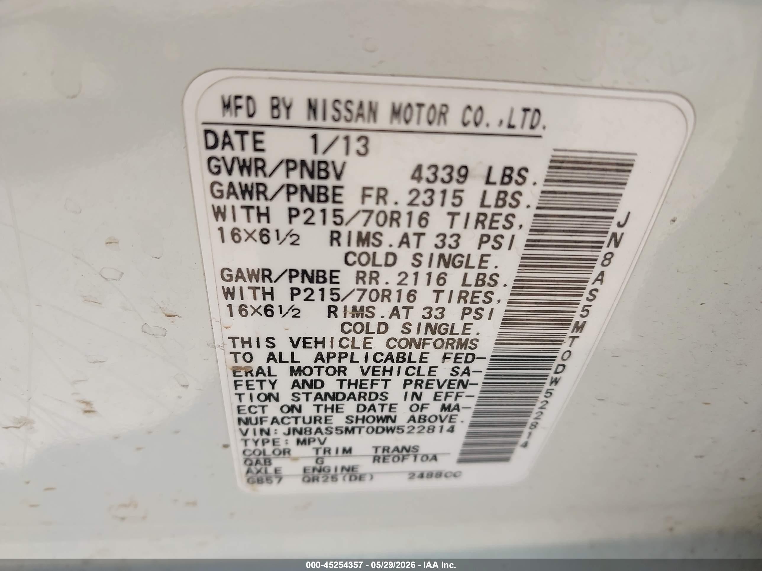 2013 Nissan Rogue S Белый vin: JN8AS5MT0DW522814
