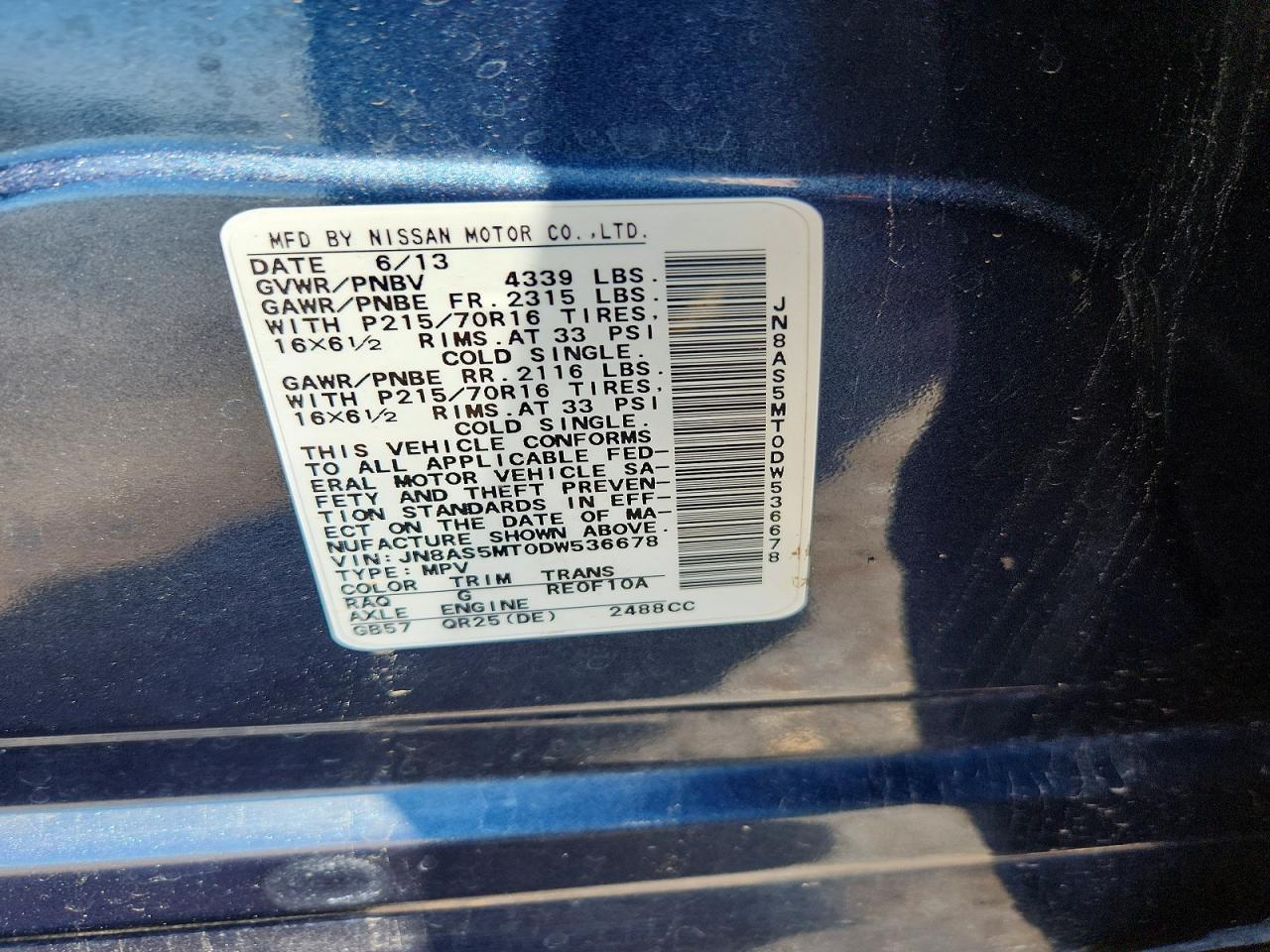 2013 Nissan Rogue S Черный vin: JN8AS5MT0DW536678
