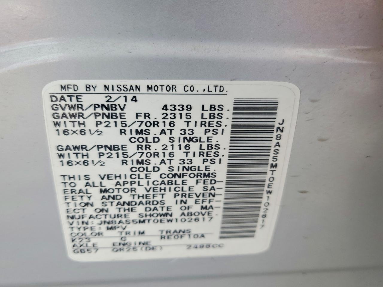2014 Nissan Rogue Select S Silver vin: JN8AS5MT0EW102617