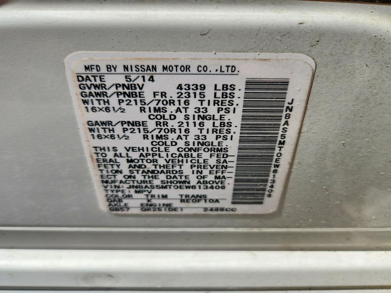 2014 Nissan Rogue Select S White vin: JN8AS5MT0EW613406