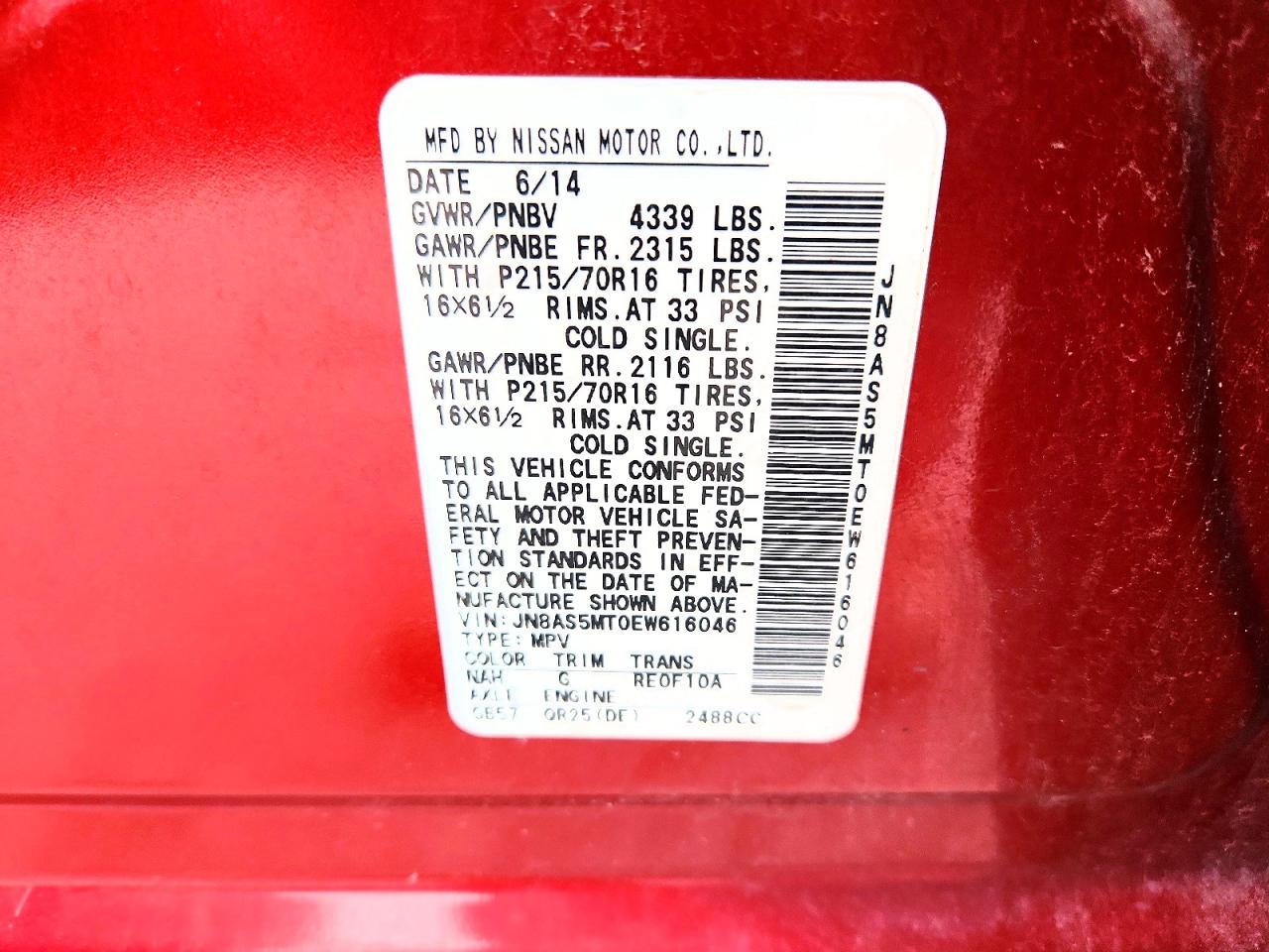 2014 Nissan Rogue Select S Красный vin: JN8AS5MT0EW616046