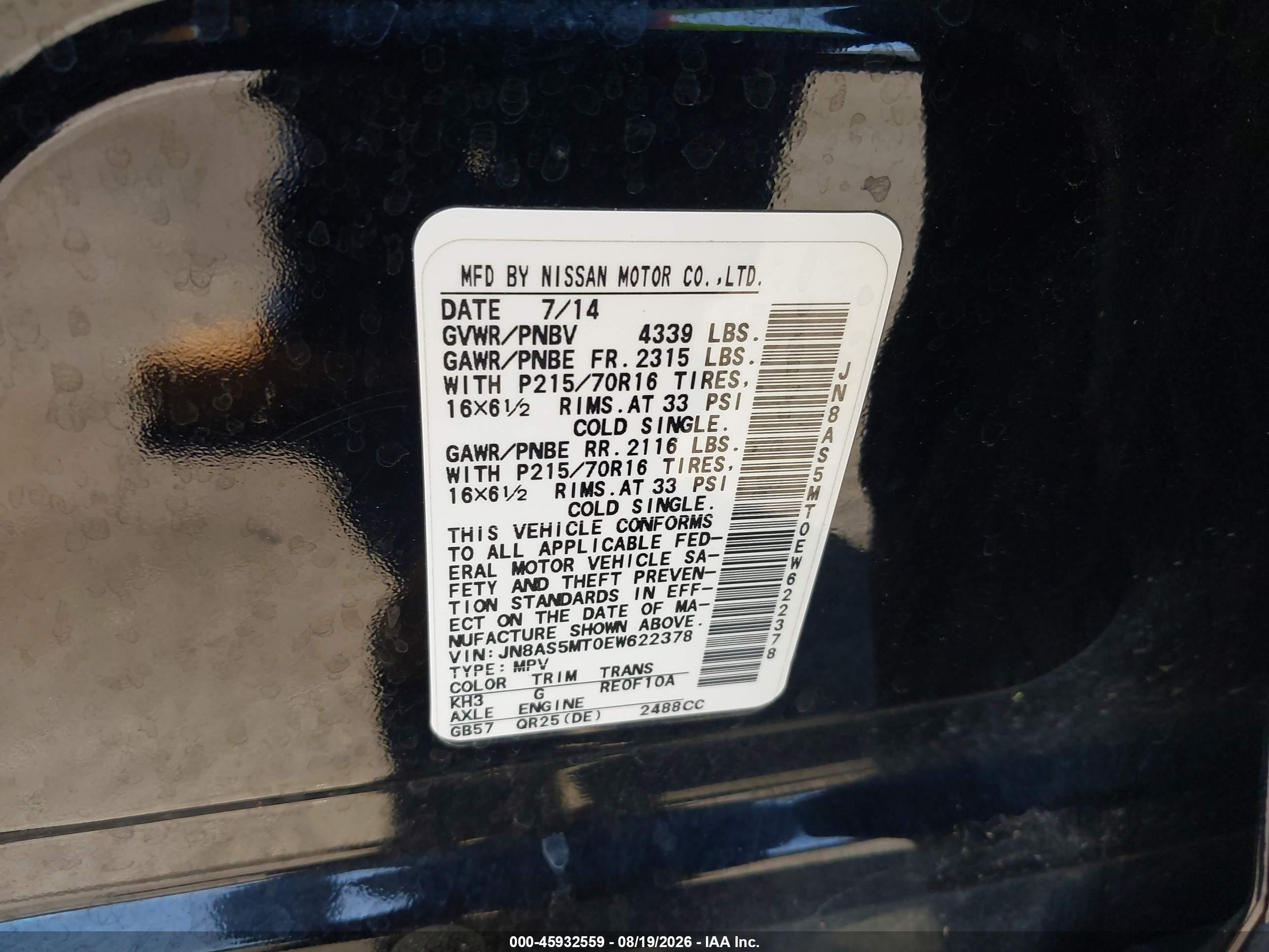 2014 Nissan Rogue Select S Black vin: JN8AS5MT0EW622378