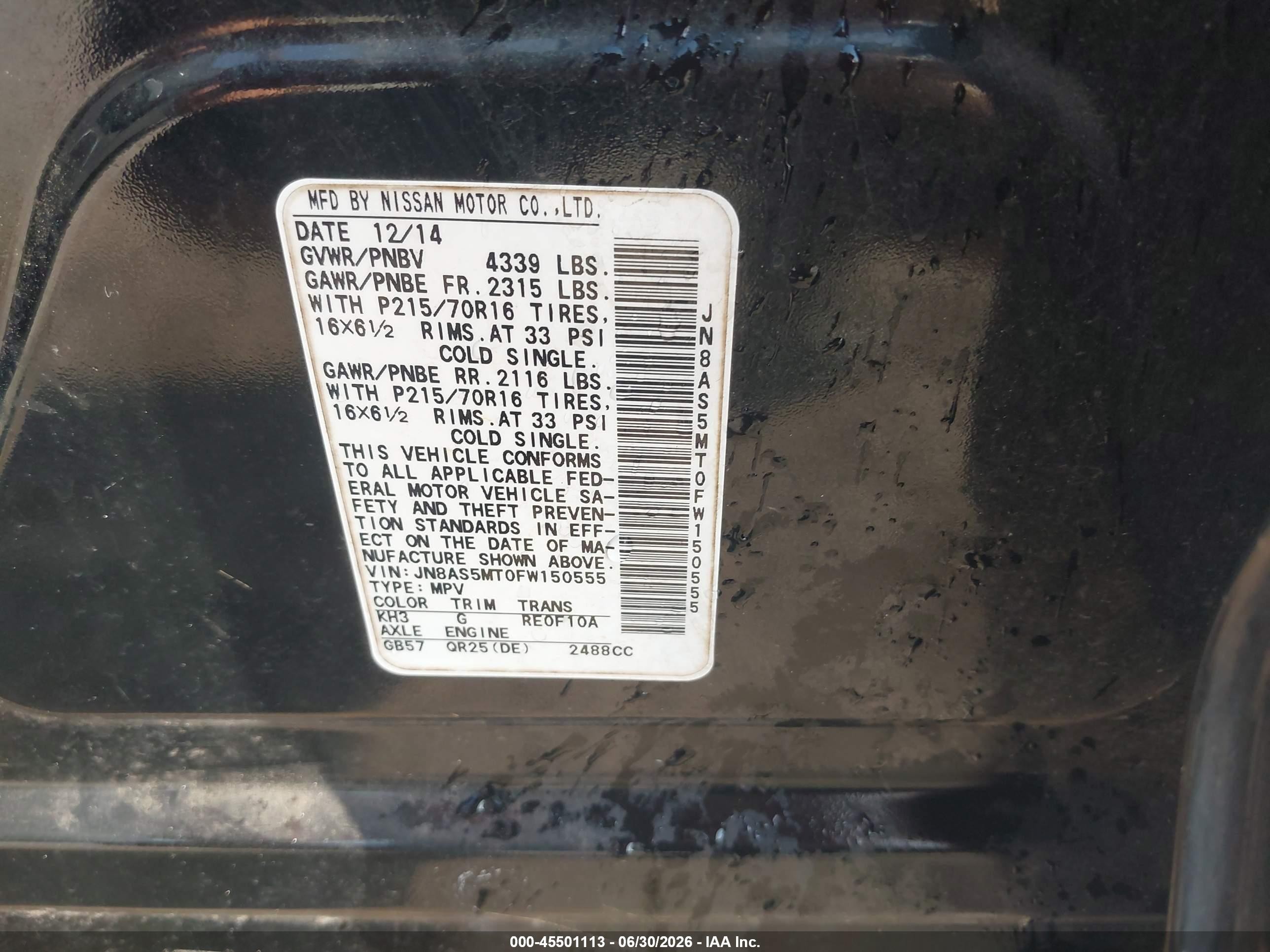 2015 Nissan Rogue Select S Black vin: JN8AS5MT0FW150555