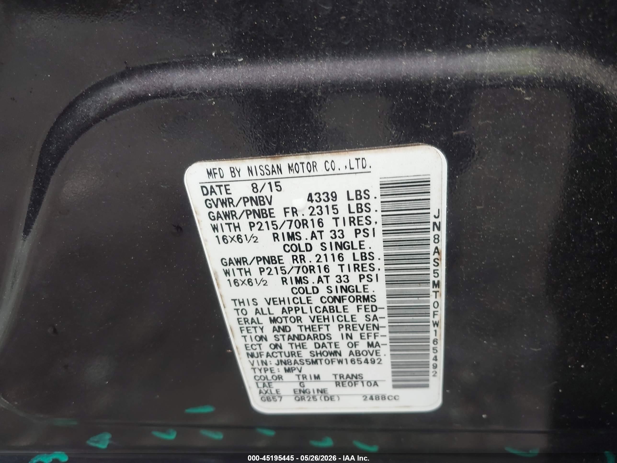 2015 Nissan Rogue Select S Коричневый vin: JN8AS5MT0FW165492