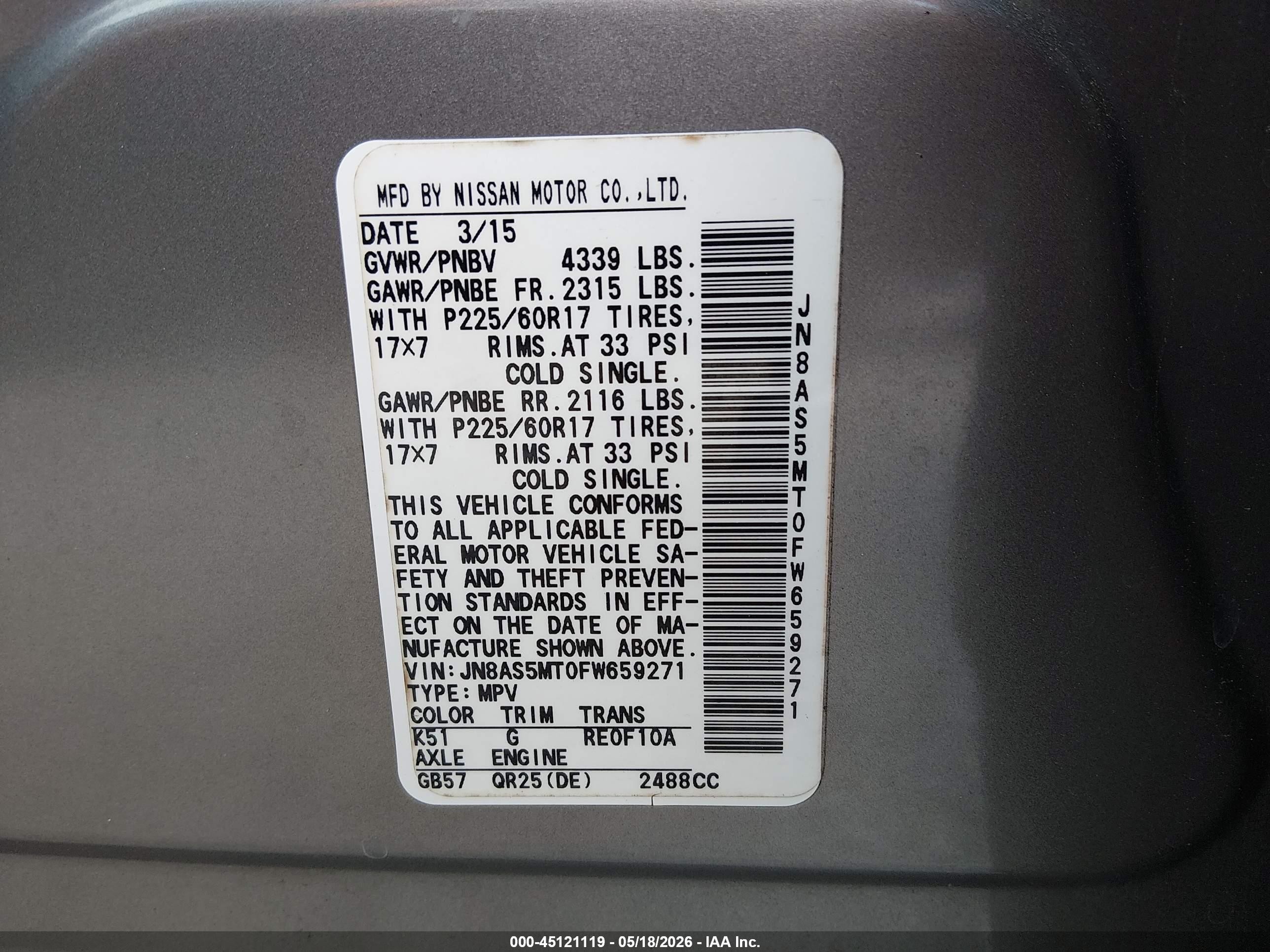 2015 Nissan Rogue Select S Серый vin: JN8AS5MT0FW659271