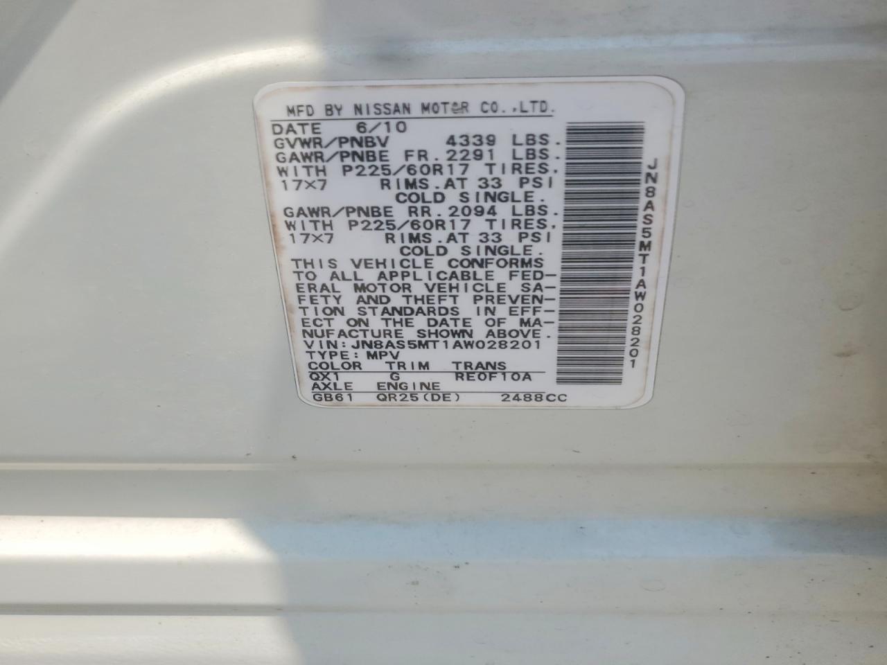 2010 Nissan Rogue Sl White vin: JN8AS5MT1AW028201