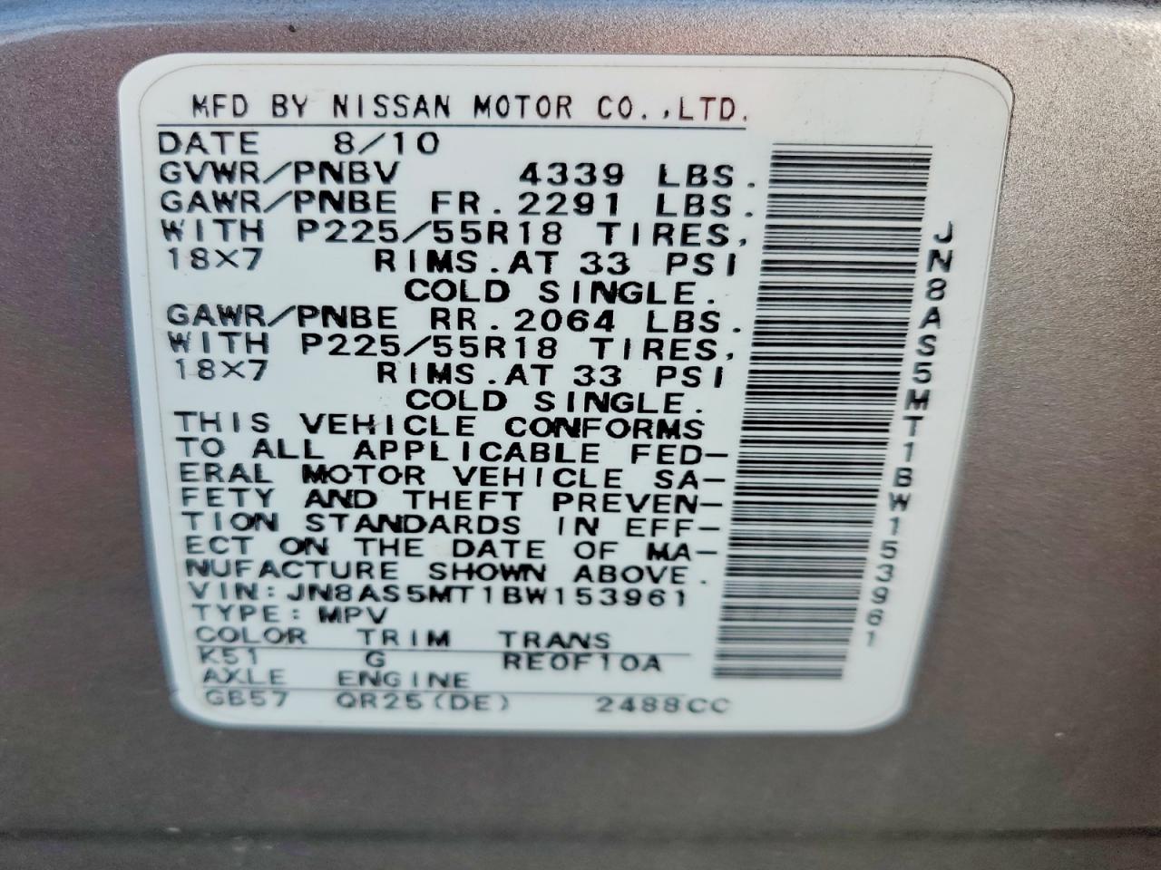 2011 Nissan Rogue S Silver vin: JN8AS5MT1BW153961