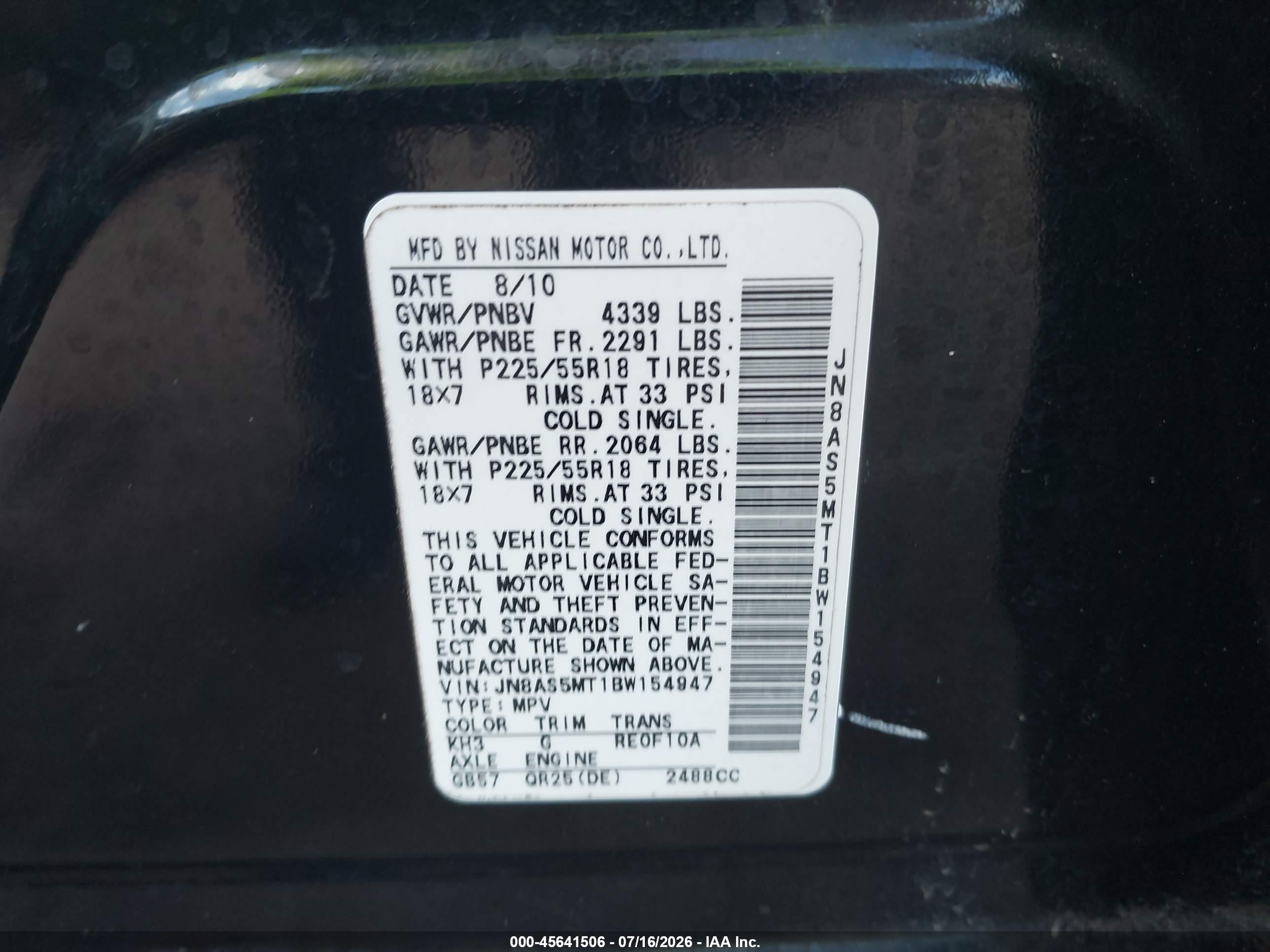 2011 Nissan Rogue S Krom Edition Black vin: JN8AS5MT1BW154947