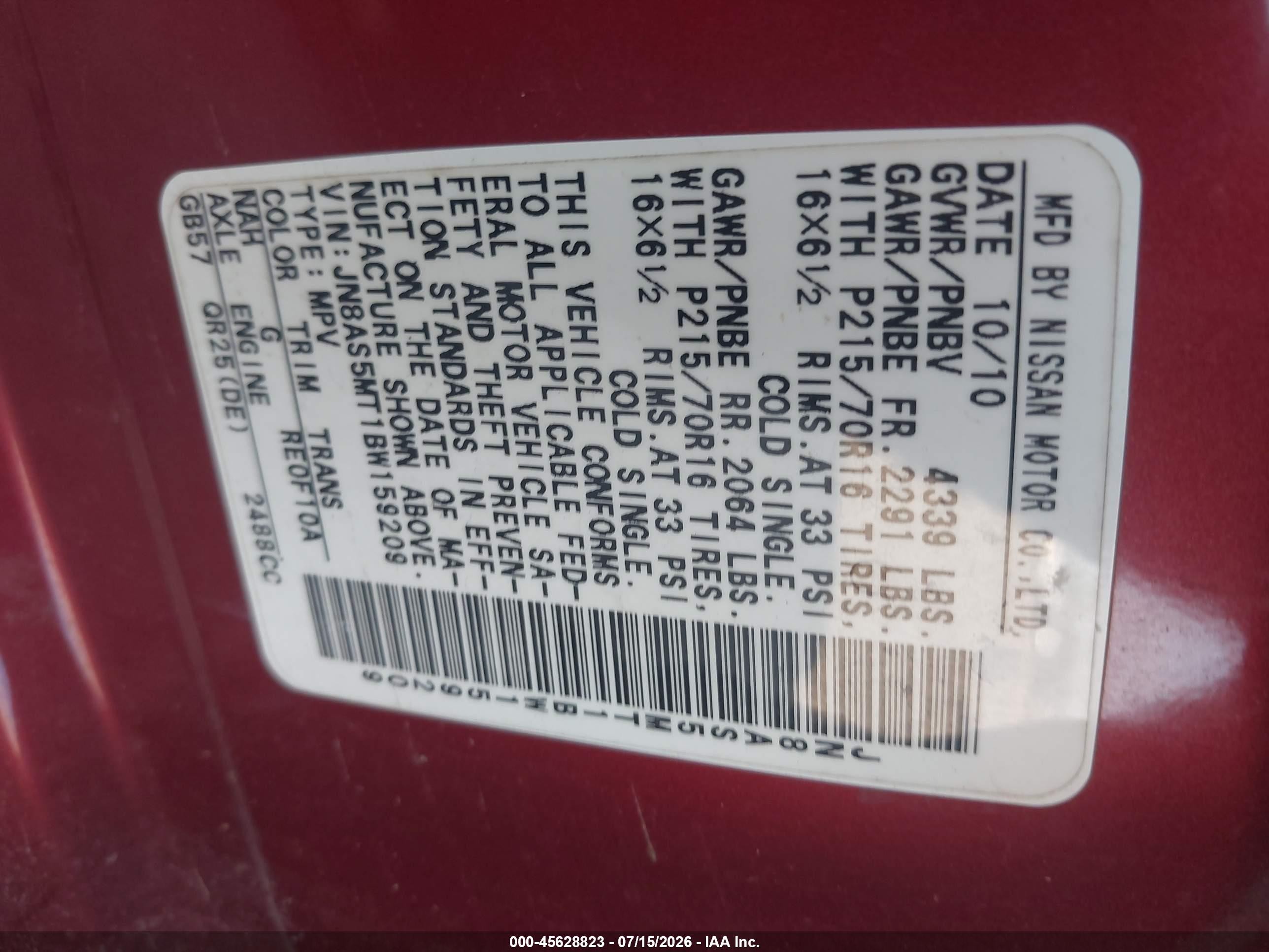 2011 Nissan Rogue S Maroon vin: JN8AS5MT1BW159209