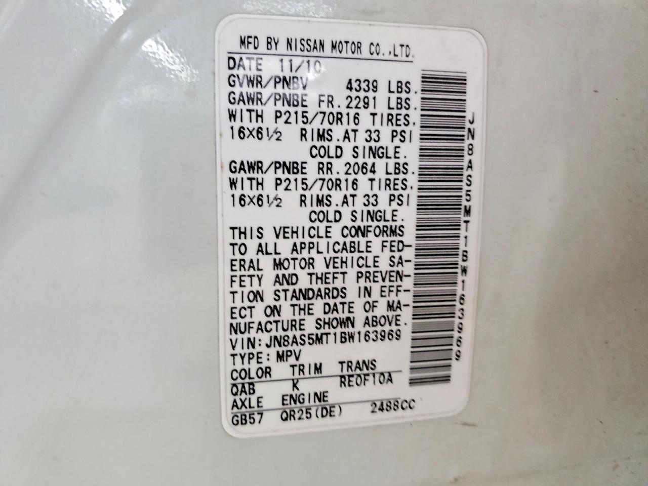 2011 Nissan Rogue S White vin: JN8AS5MT1BW163969