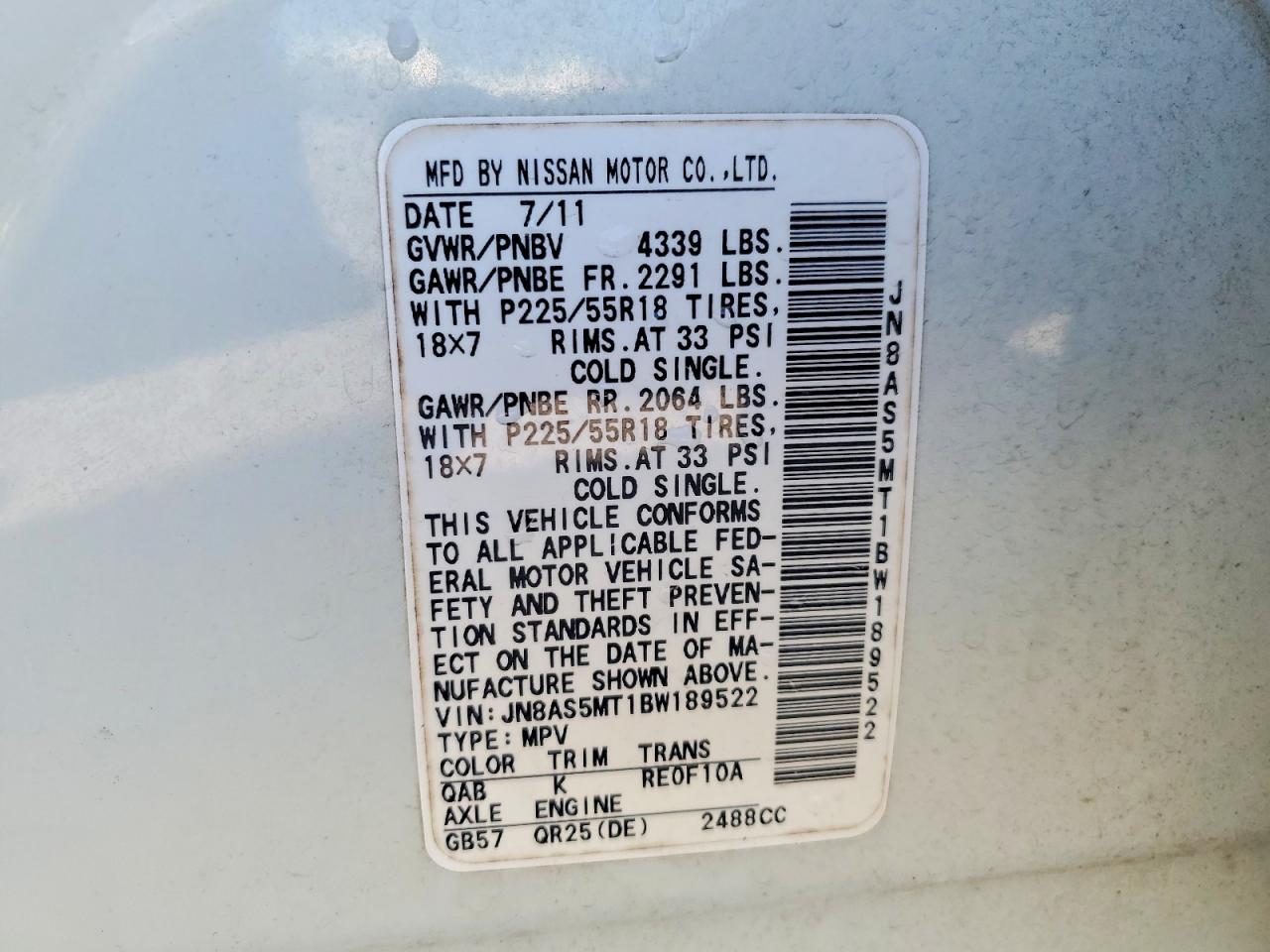 2011 Nissan Rogue S White vin: JN8AS5MT1BW189522