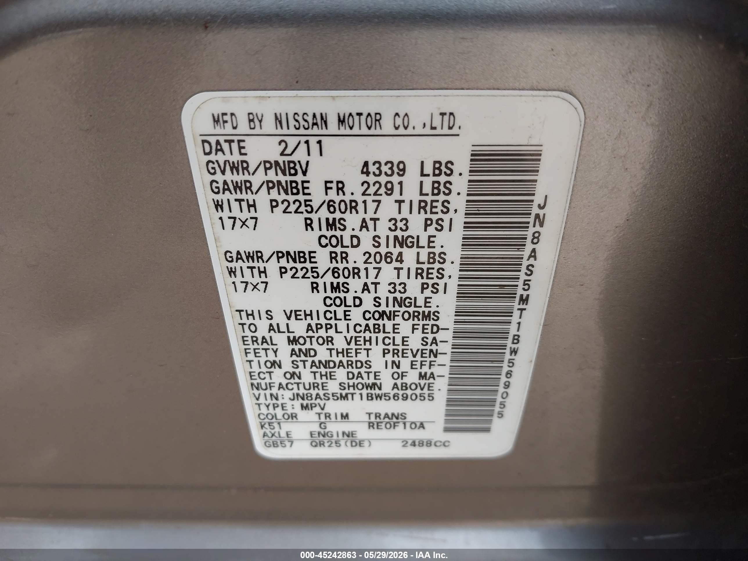 2011 Nissan Rogue Sv Gray vin: JN8AS5MT1BW569055