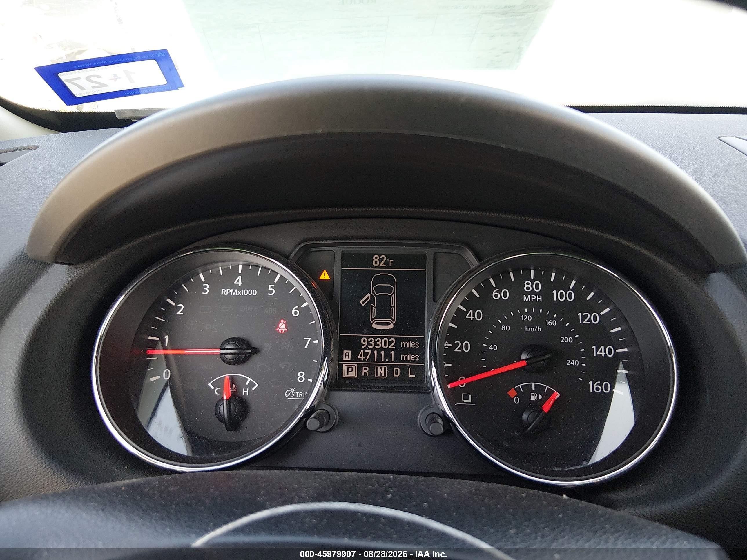 2012 Nissan Rogue Sv Белый vin: JN8AS5MT1CW261207