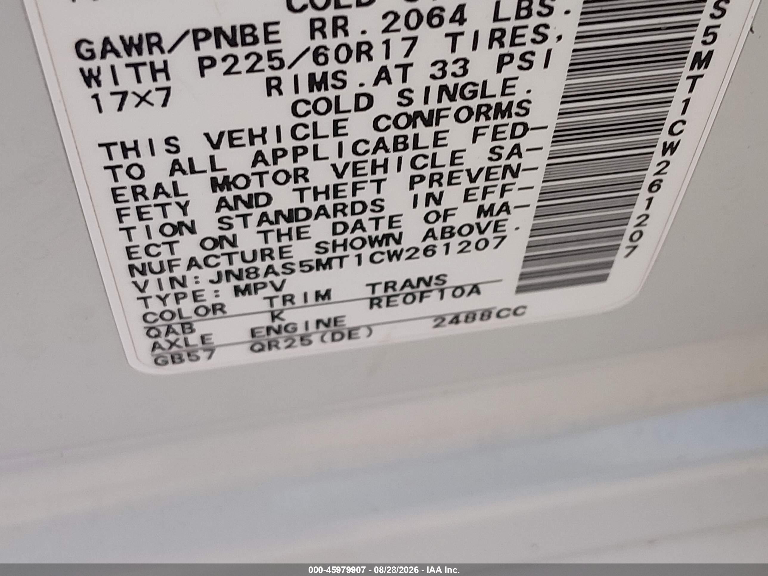 2012 Nissan Rogue Sv Белый vin: JN8AS5MT1CW261207