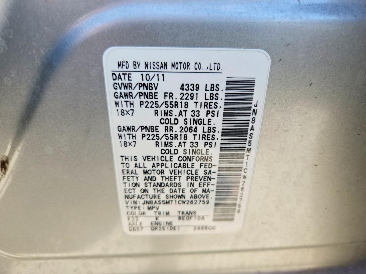 2012 Nissan Rogue S Silver vin: JN8AS5MT1CW262759