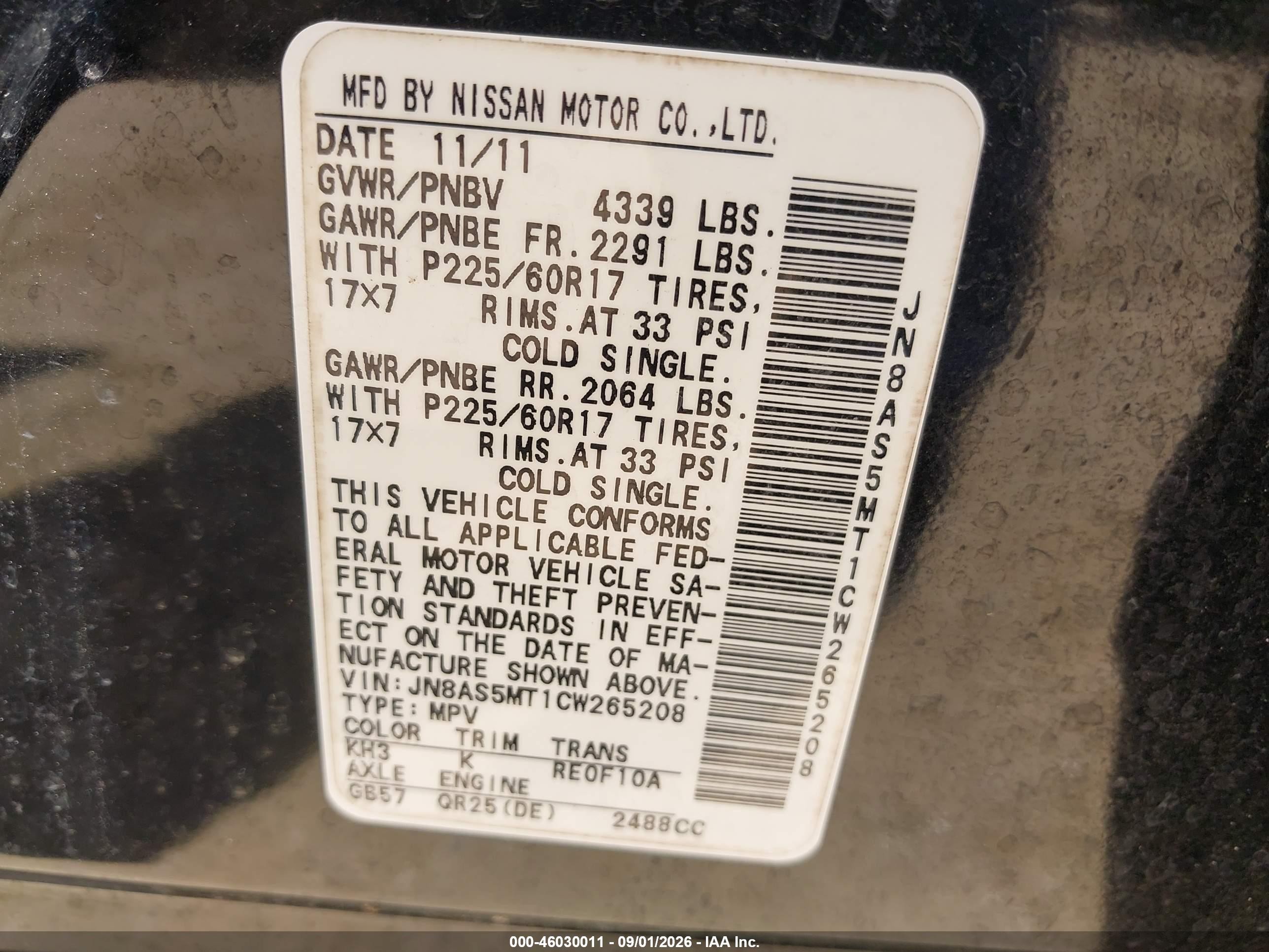 2012 Nissan Rogue Sv Black vin: JN8AS5MT1CW265208