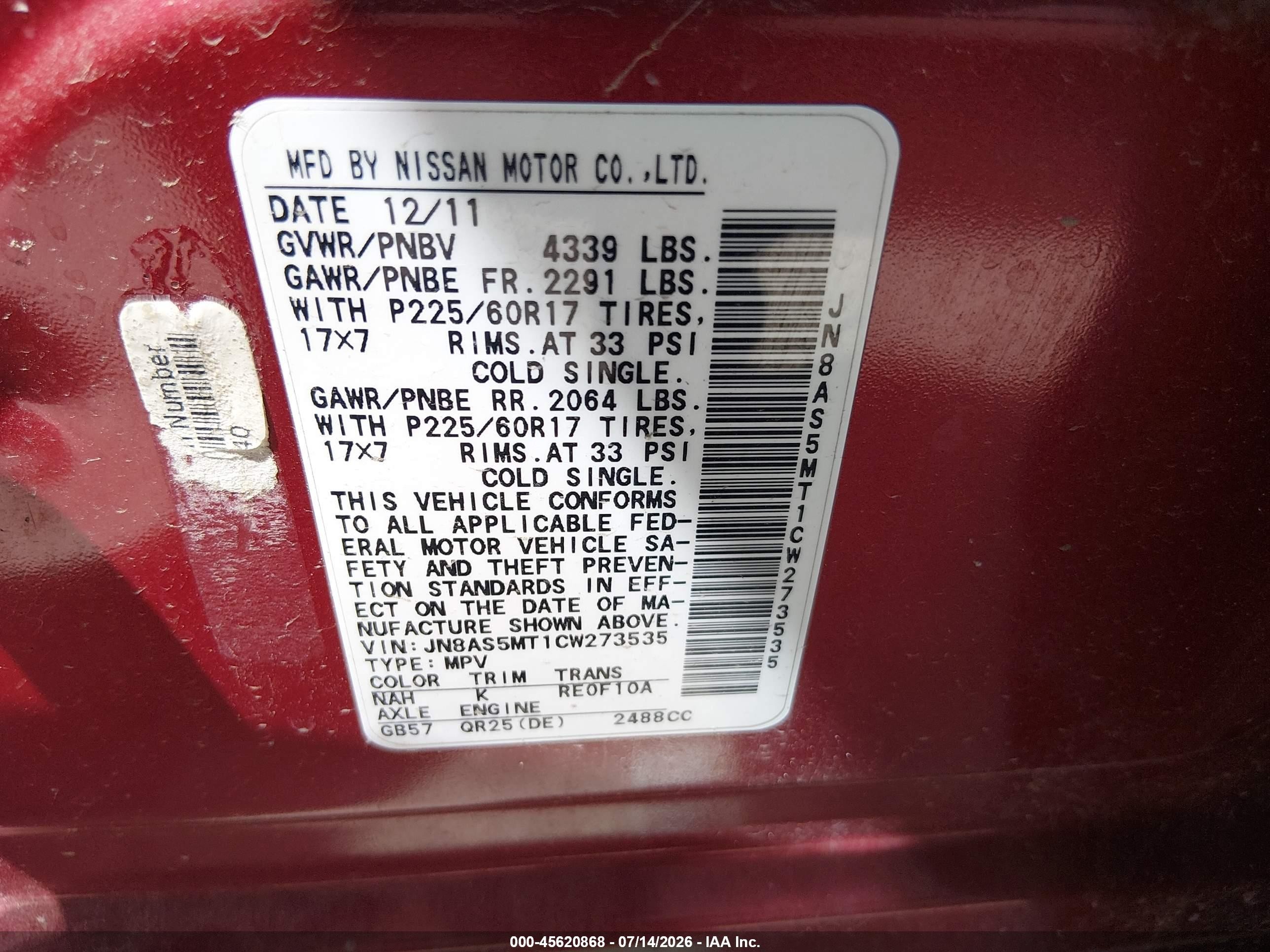2012 Nissan Rogue Sv Оранжевый vin: JN8AS5MT1CW273535