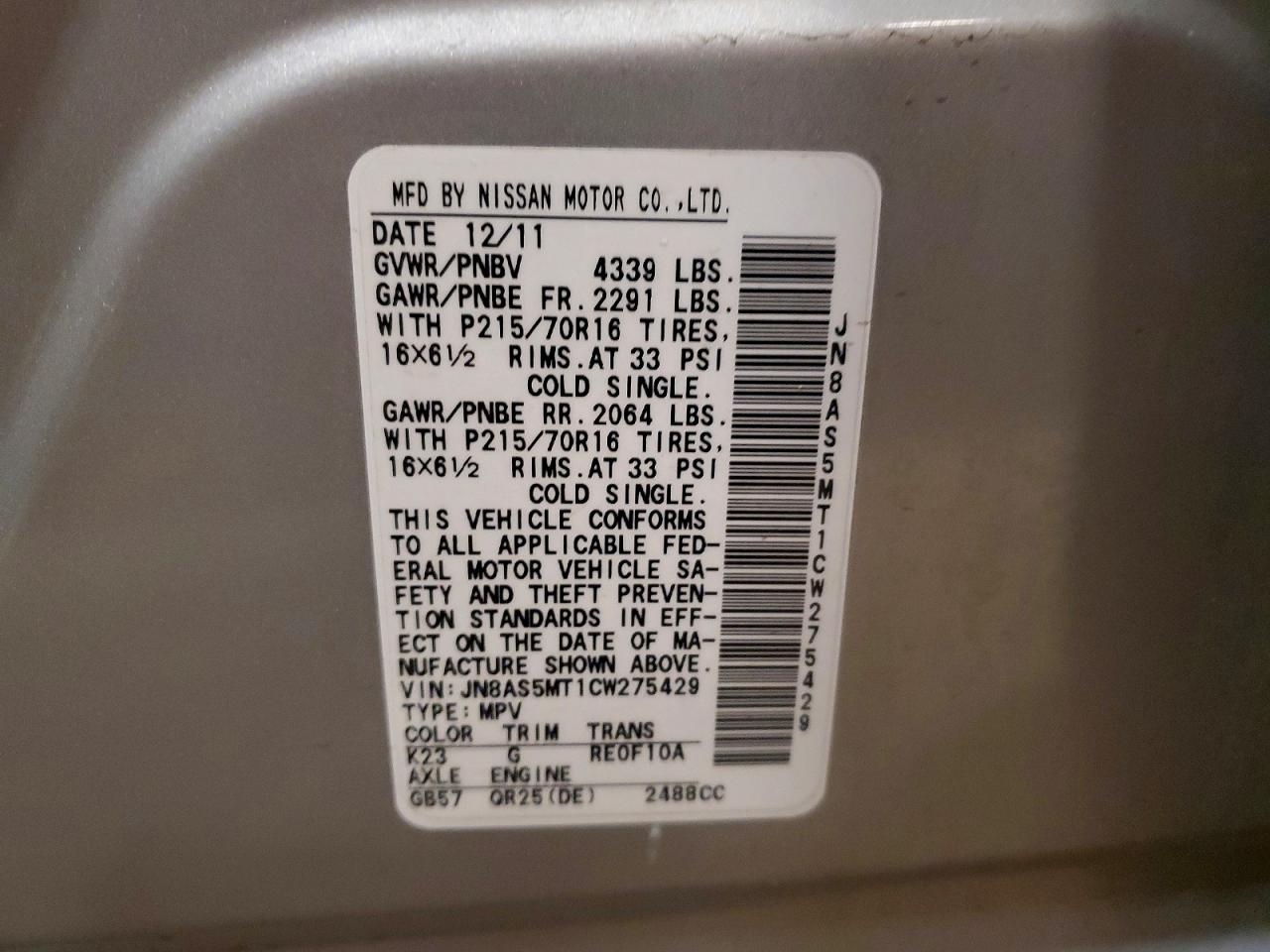 2012 Nissan Rogue S Silver vin: JN8AS5MT1CW275429