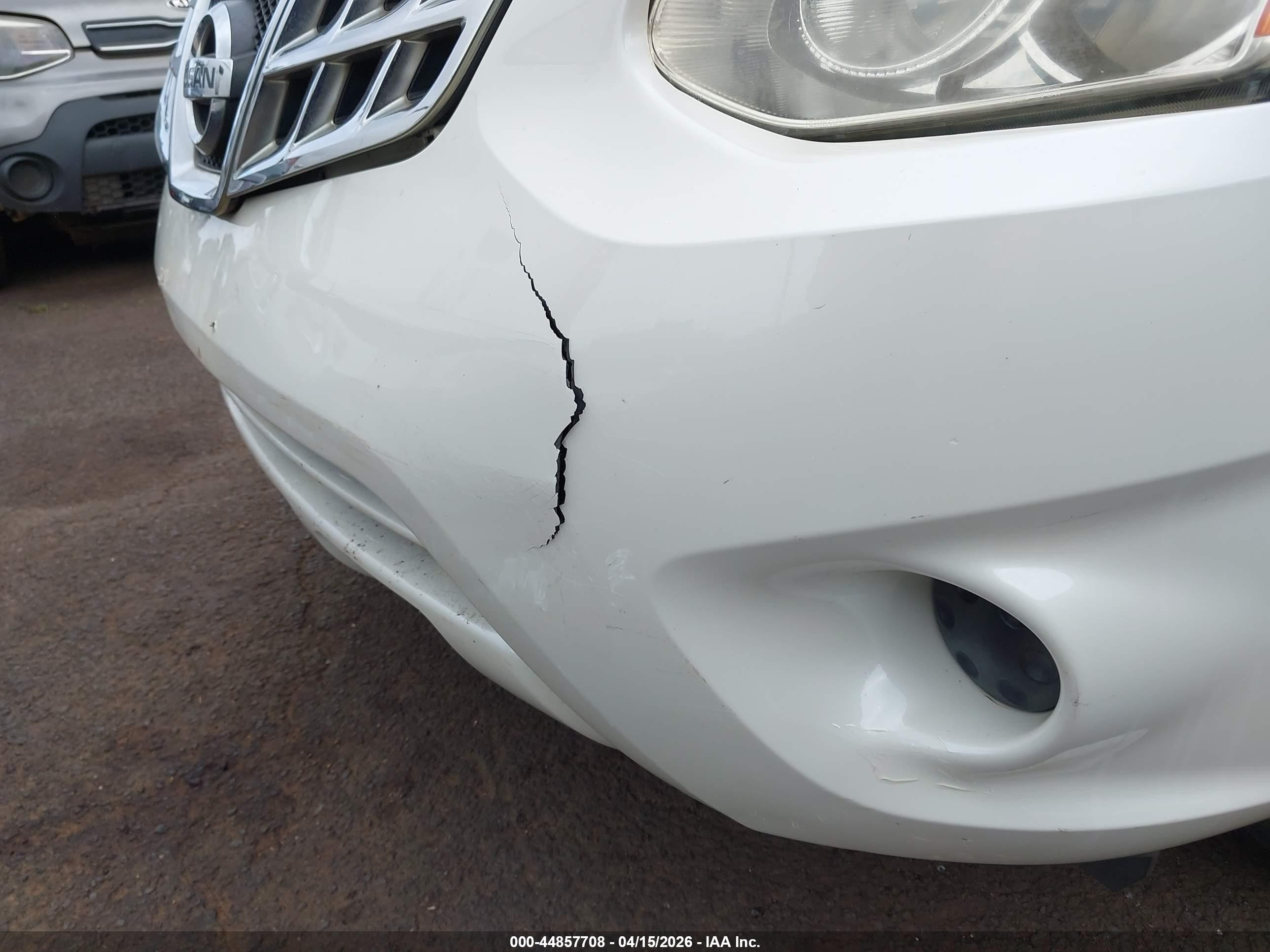 2012 Nissan Rogue S Белый vin: JN8AS5MT1CW276922
