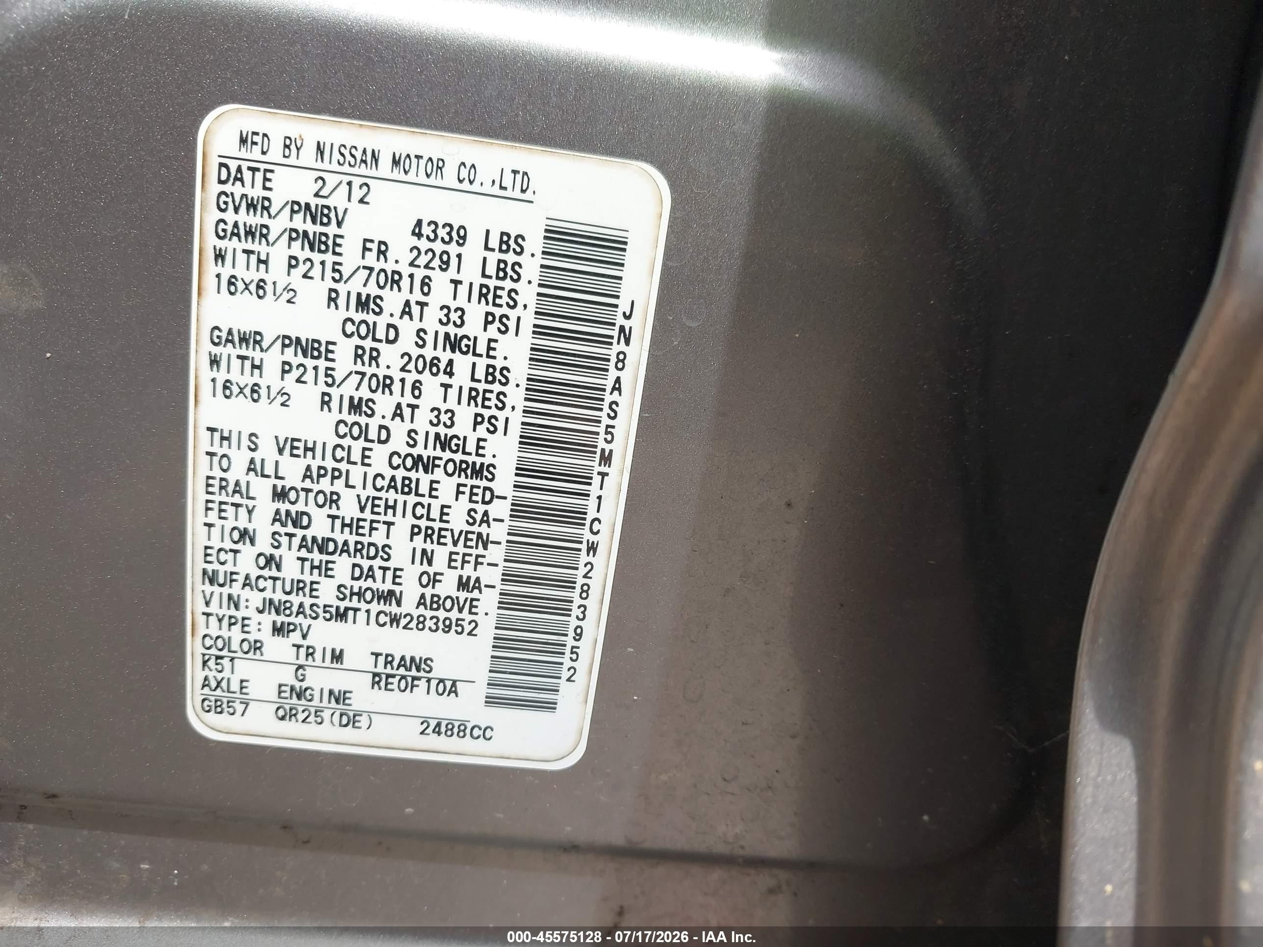2012 Nissan Rogue S Gray vin: JN8AS5MT1CW283952