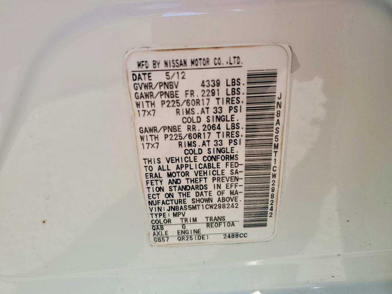 2012 Nissan Rogue S White vin: JN8AS5MT1CW298242