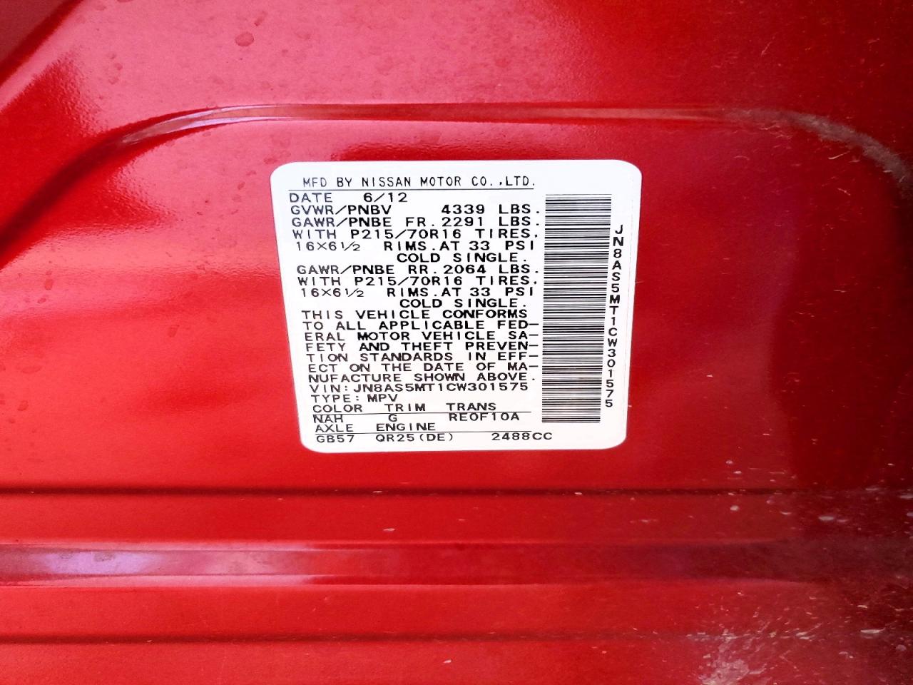 2012 Nissan Rogue S Red vin: JN8AS5MT1CW301575