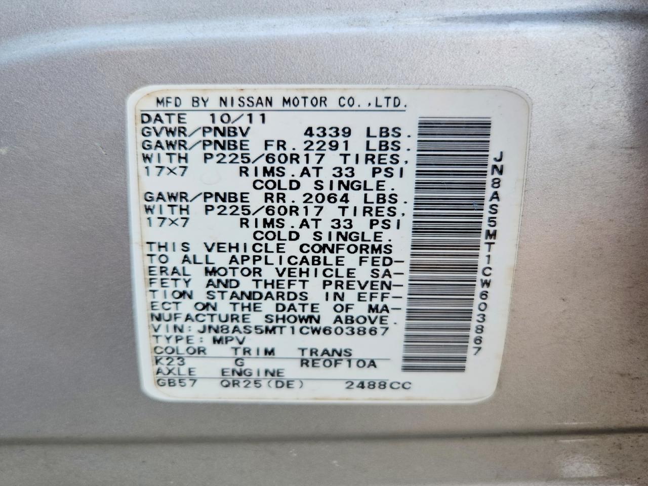 2012 Nissan Rogue S Silver vin: JN8AS5MT1CW603867