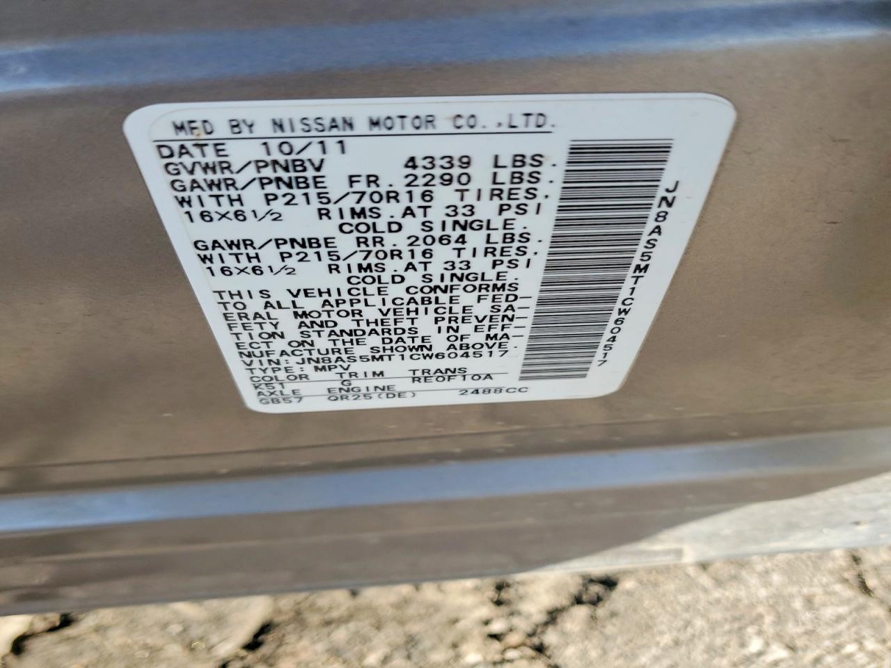 2012 Nissan Rogue S Gray vin: JN8AS5MT1CW604517