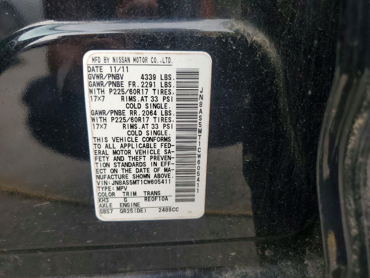 2012 Nissan Rogue S Black vin: JN8AS5MT1CW605411