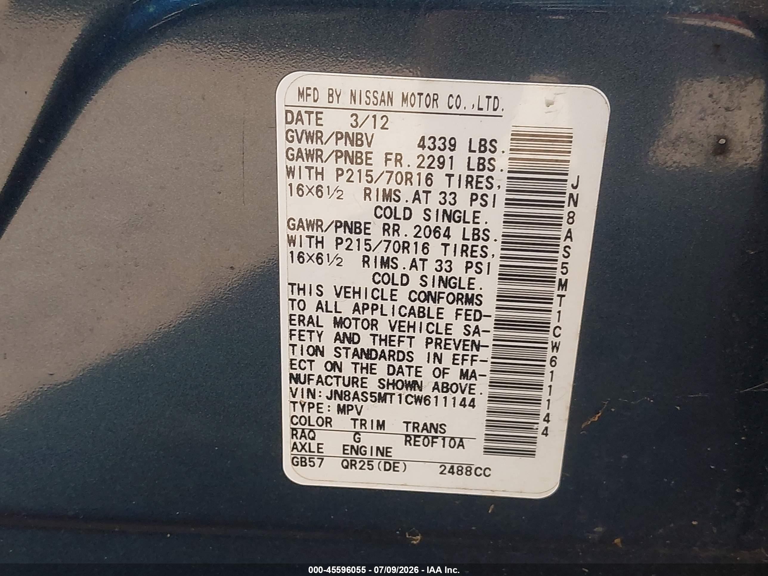 2012 Nissan Rogue S Gray vin: JN8AS5MT1CW611144