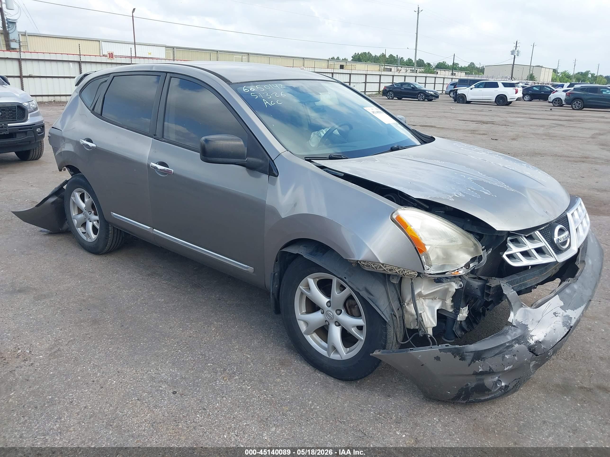 2012 Nissan Rogue S Бежевый vin: JN8AS5MT1CW613184