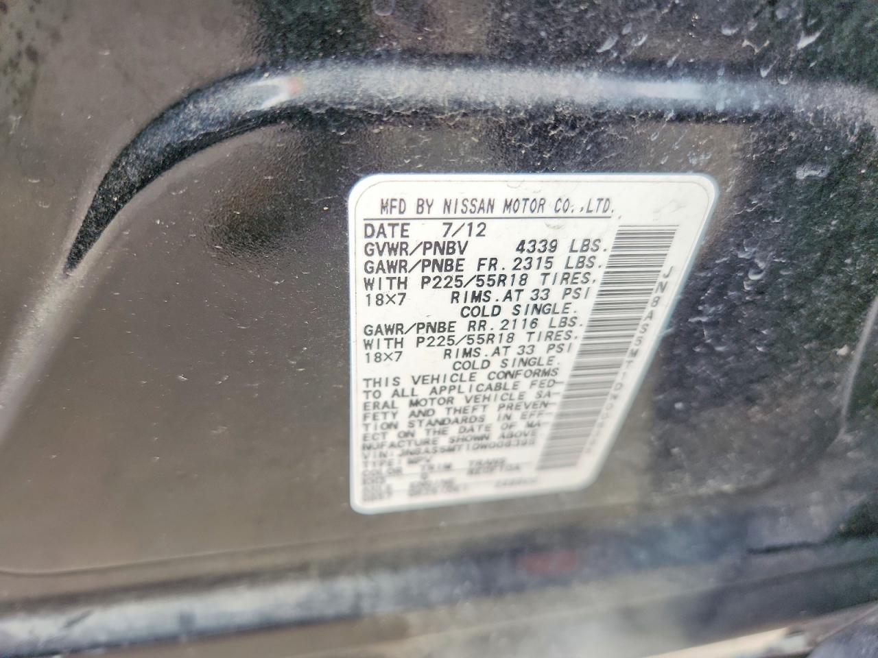 2013 Nissan Rogue S Black vin: JN8AS5MT1DW006395
